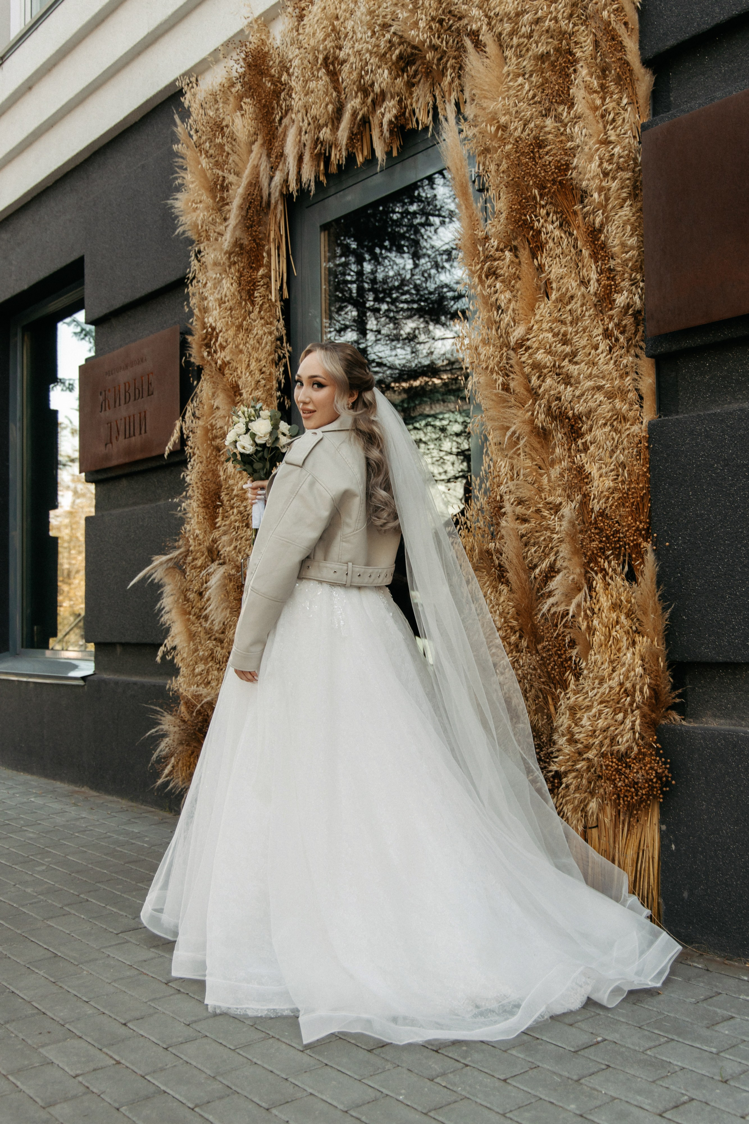Карина и Николай. Фотограф в Барнауле Юлия Садвокасова