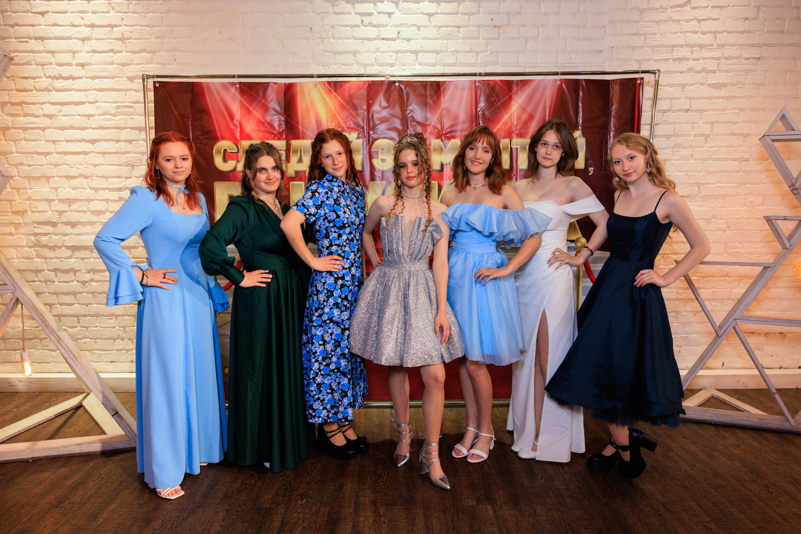 Первая шк. г. Шлиссельбург. Фотограф Александр Заломаев