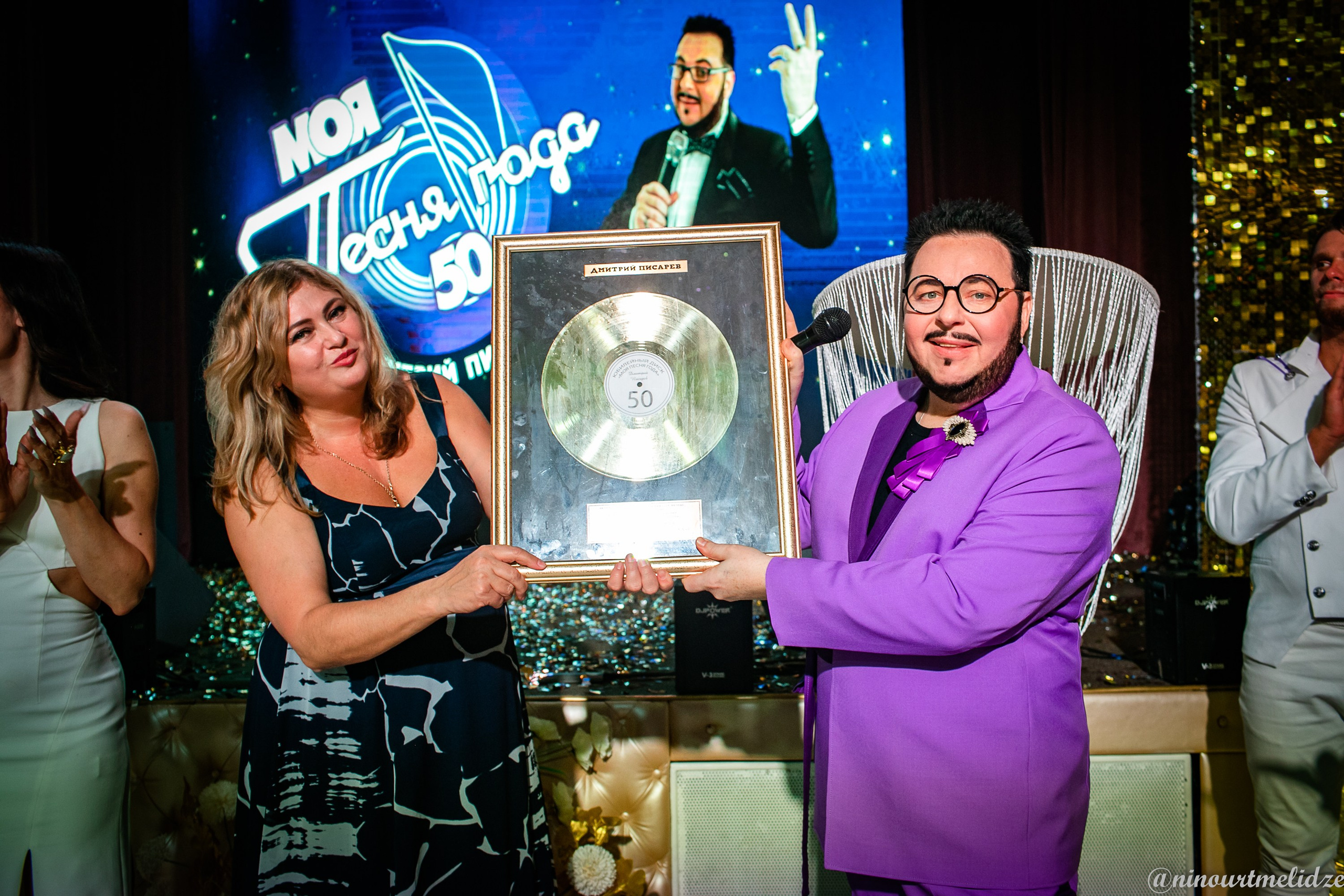 День рождения Дмитрия Писарева. Art photographer Nino