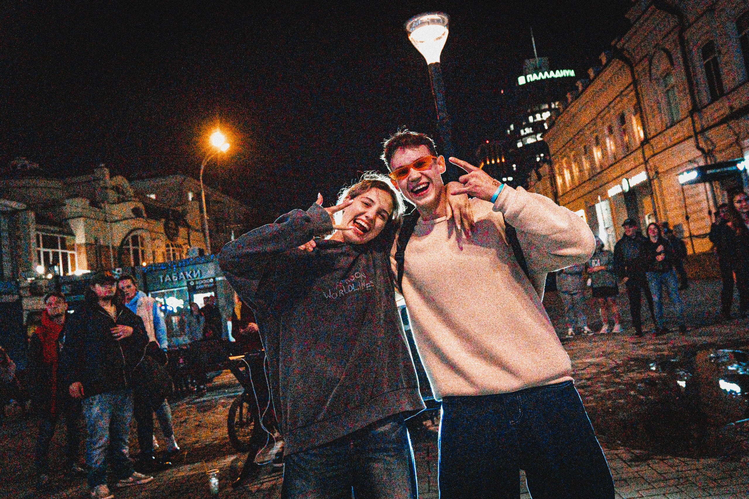 Makeloud. Репортажный фотограф Даниил Коваленко