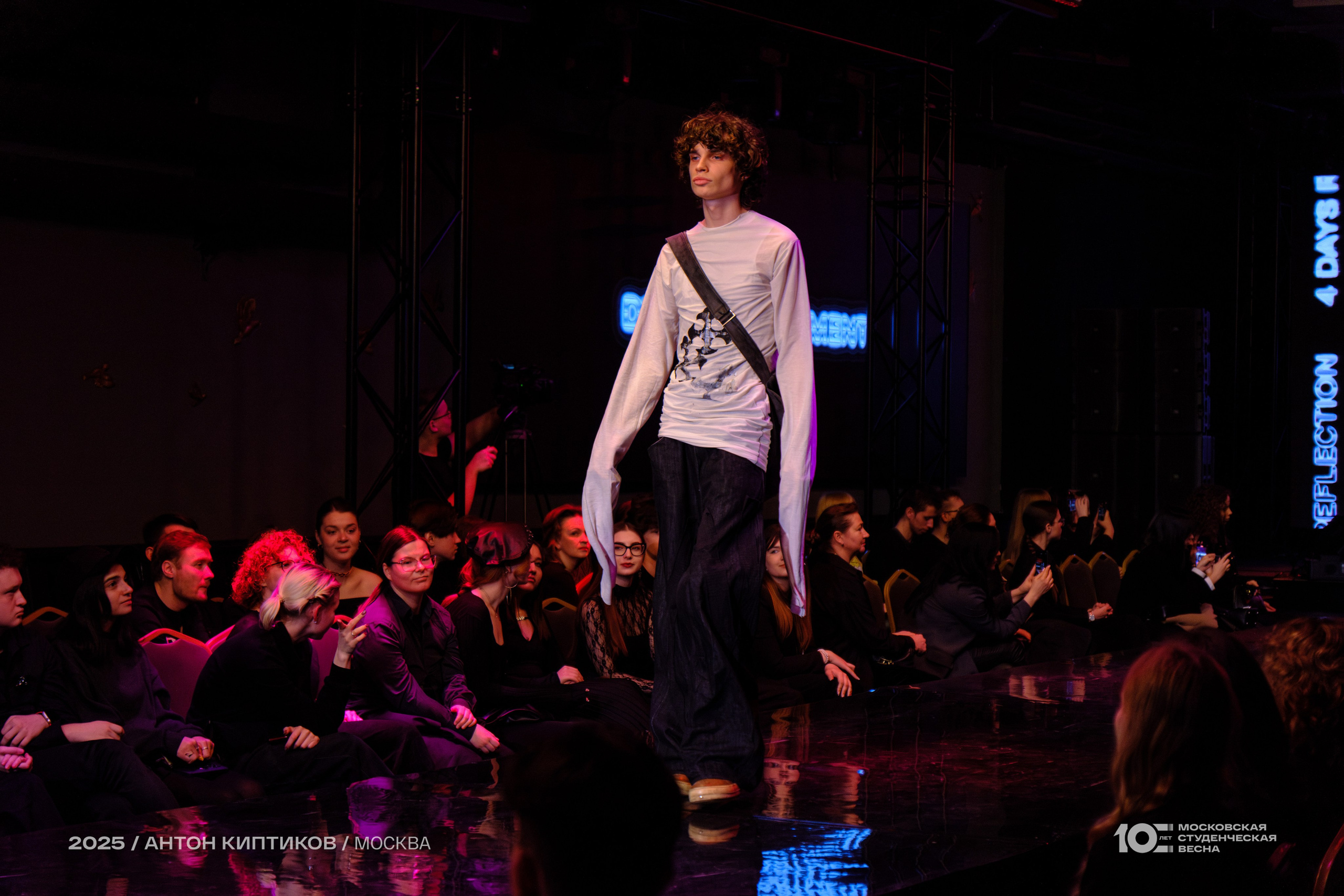 Московская Студенческая Весна 2025. Антон Киптиков фотограф