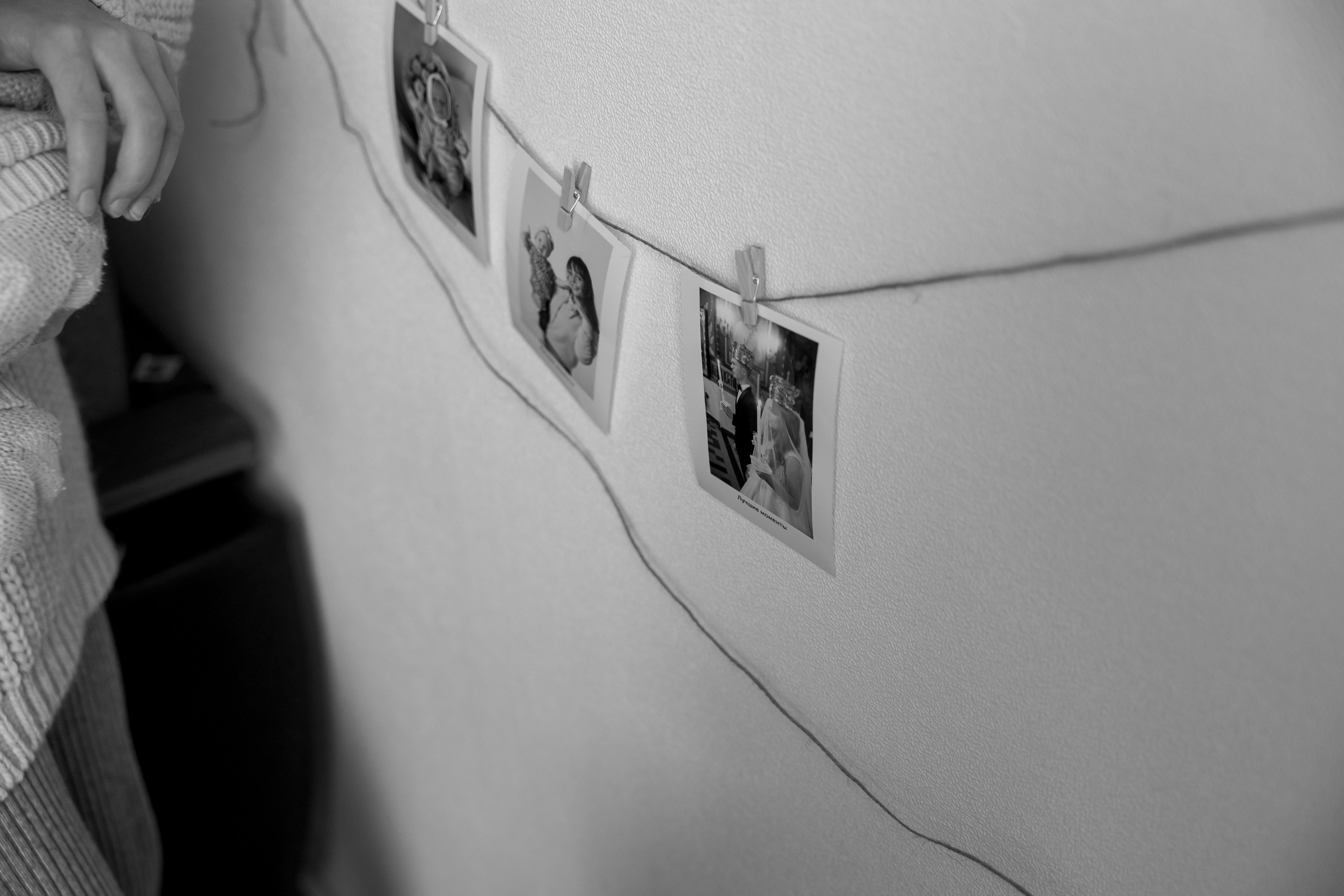 Домашняя семейная съёмка. Фотограф Москва