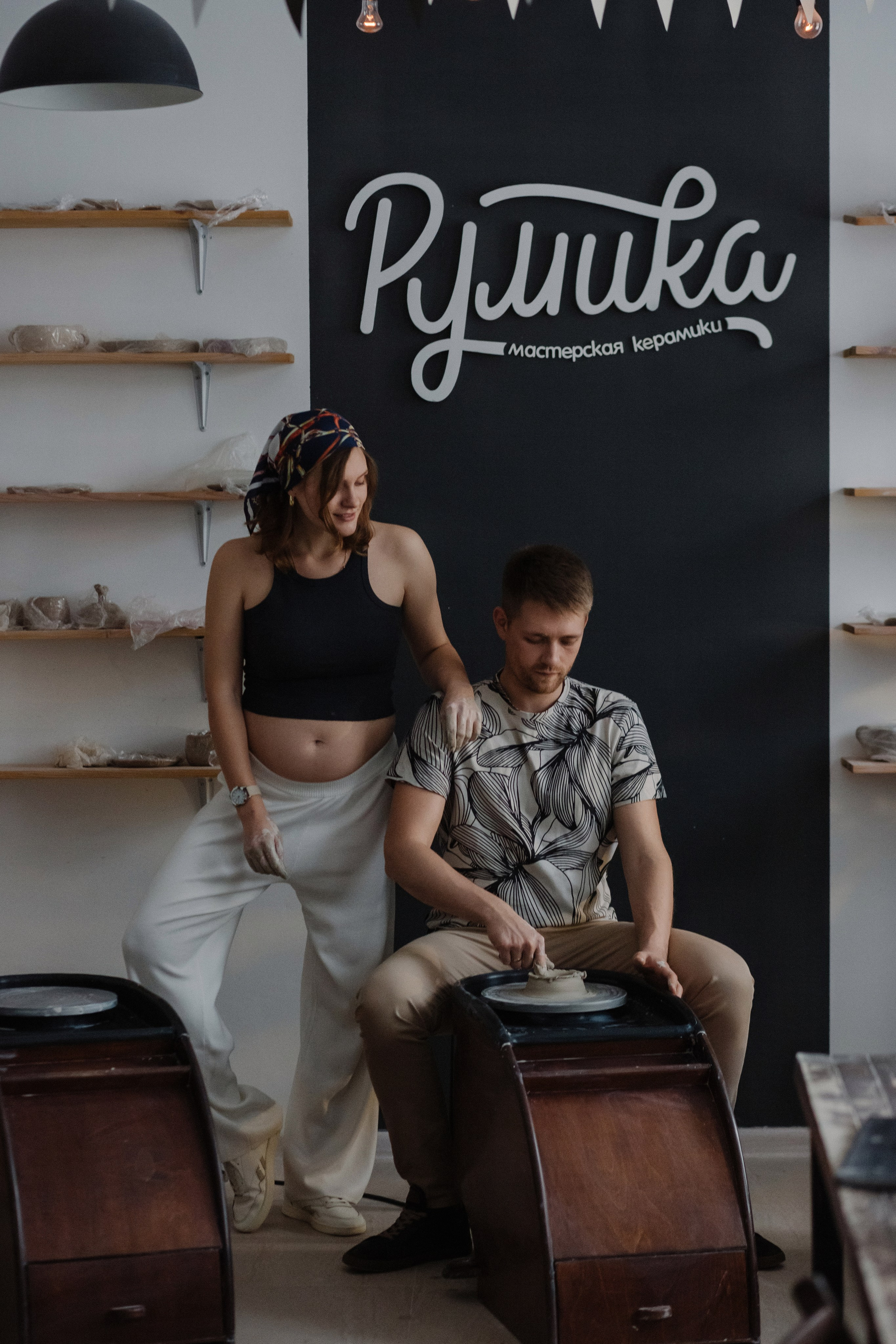 Максим & Лиза. ФОТОГРАФ РОЗА ФИЛИНА СПб I МОСКВА