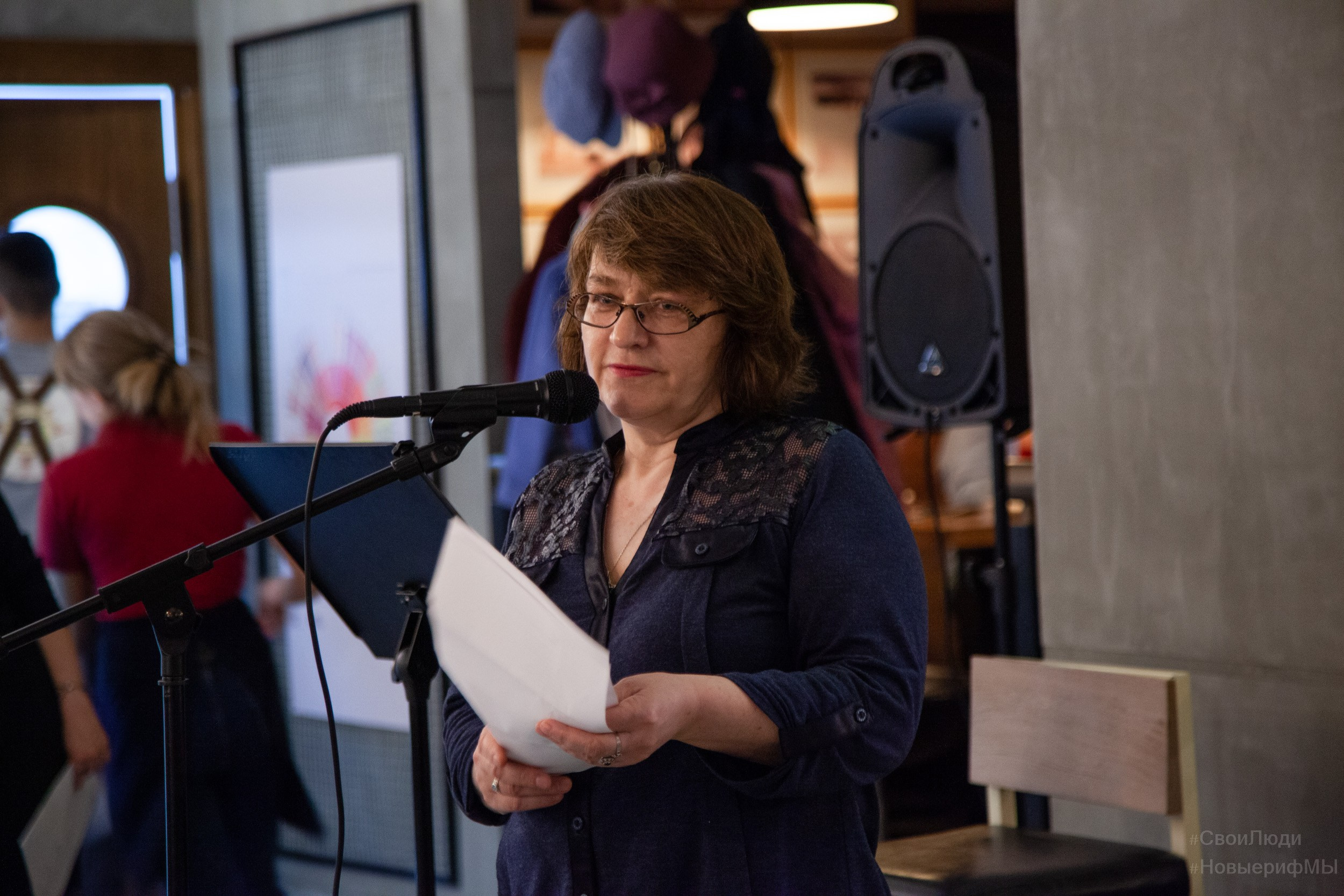 Поэтический вечер. Фотограф Тюмень