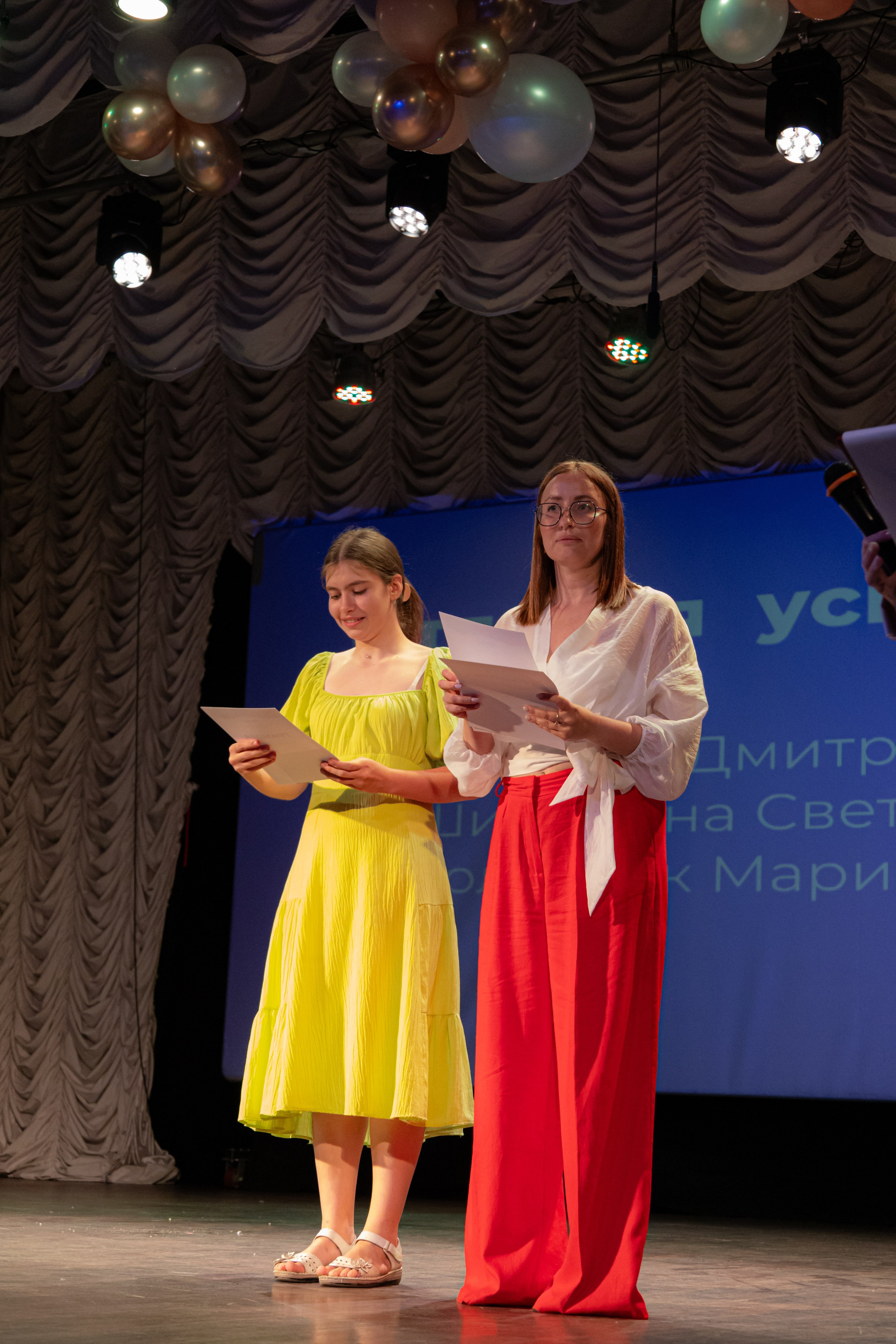 PERFECT. Photokarish