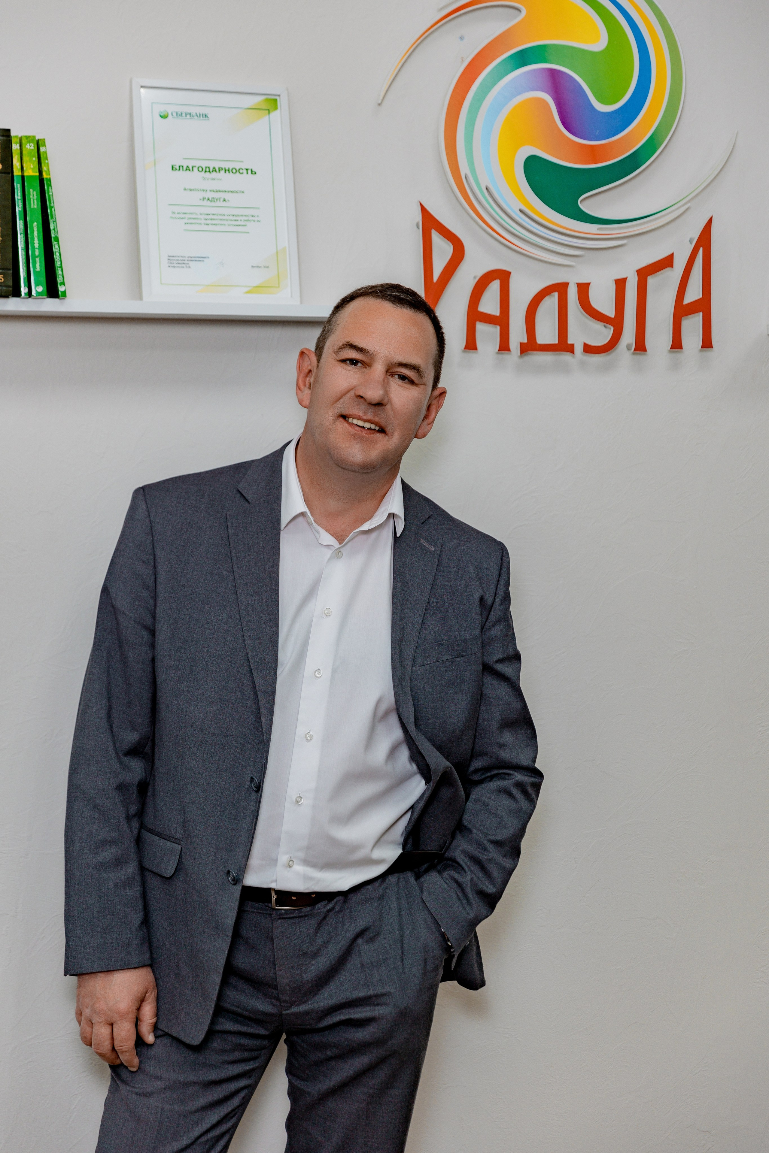 Контент-фотосъемка для фирмы. Фотокниги и выпускные альбомы в Иваново