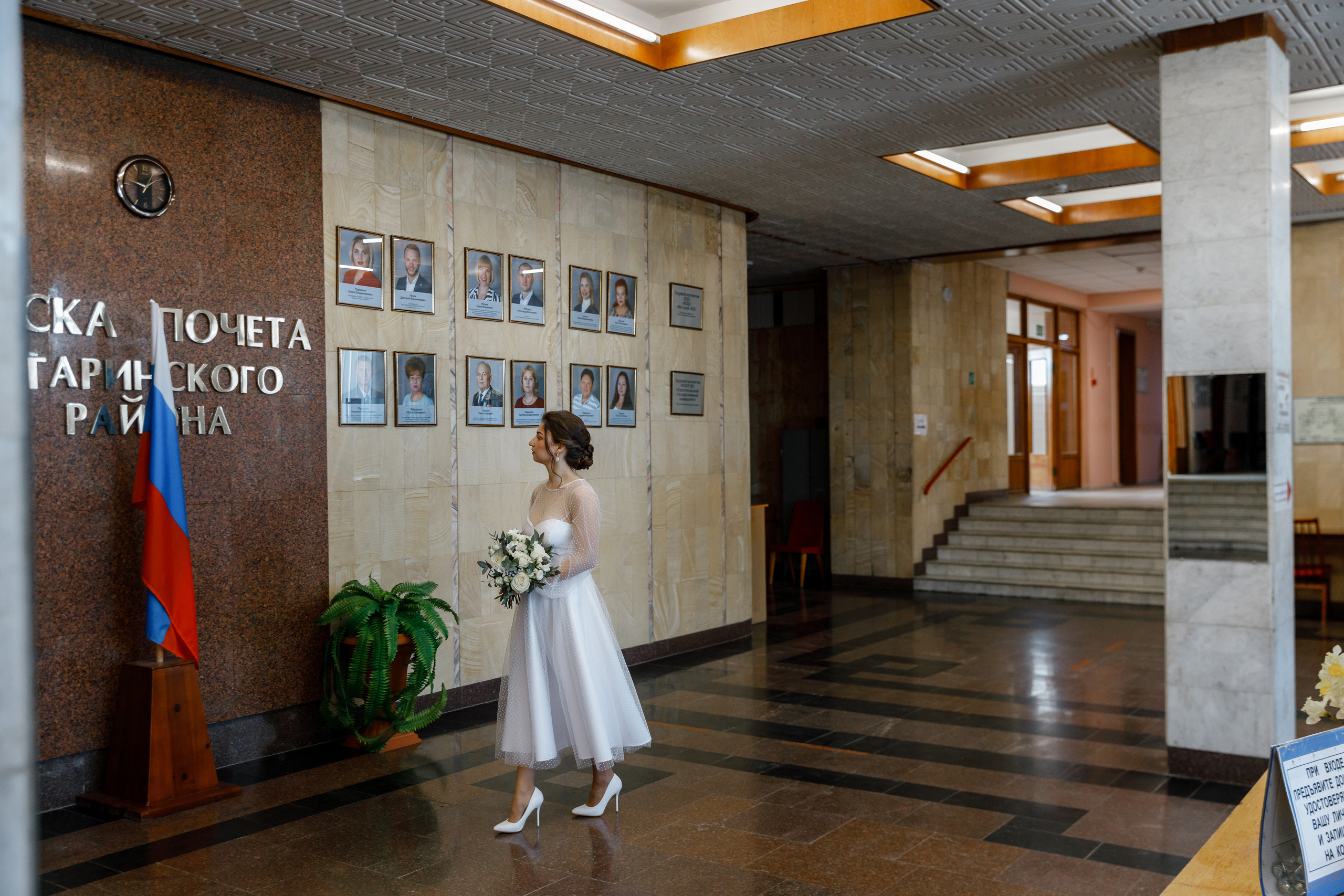 Анонс свадьбы Ани и Игоря. Свадебный фотограф в Крыму и Севастополе Ольга Баскакова