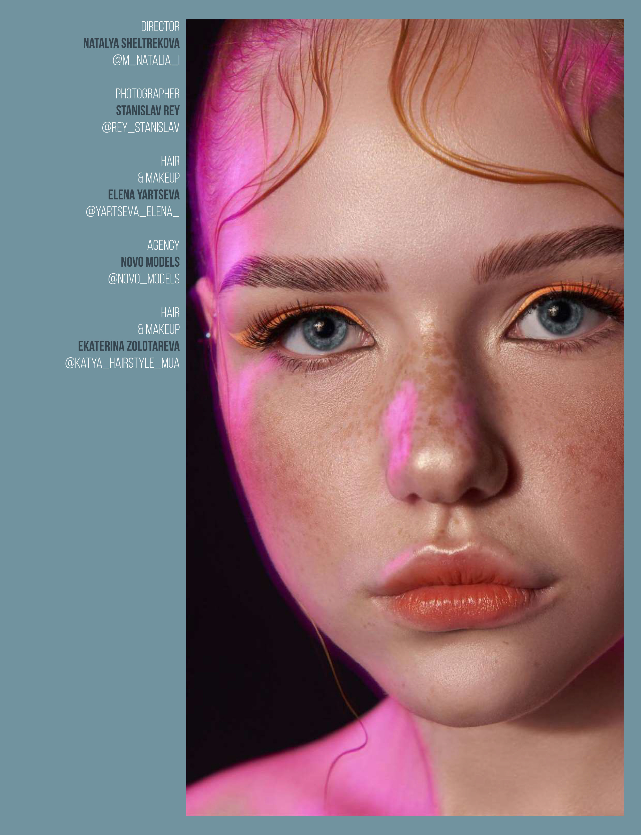 Публикация в Edith Magazine. Rey Stanislav — репортажный и рекламный фотограф в Новокузнецке