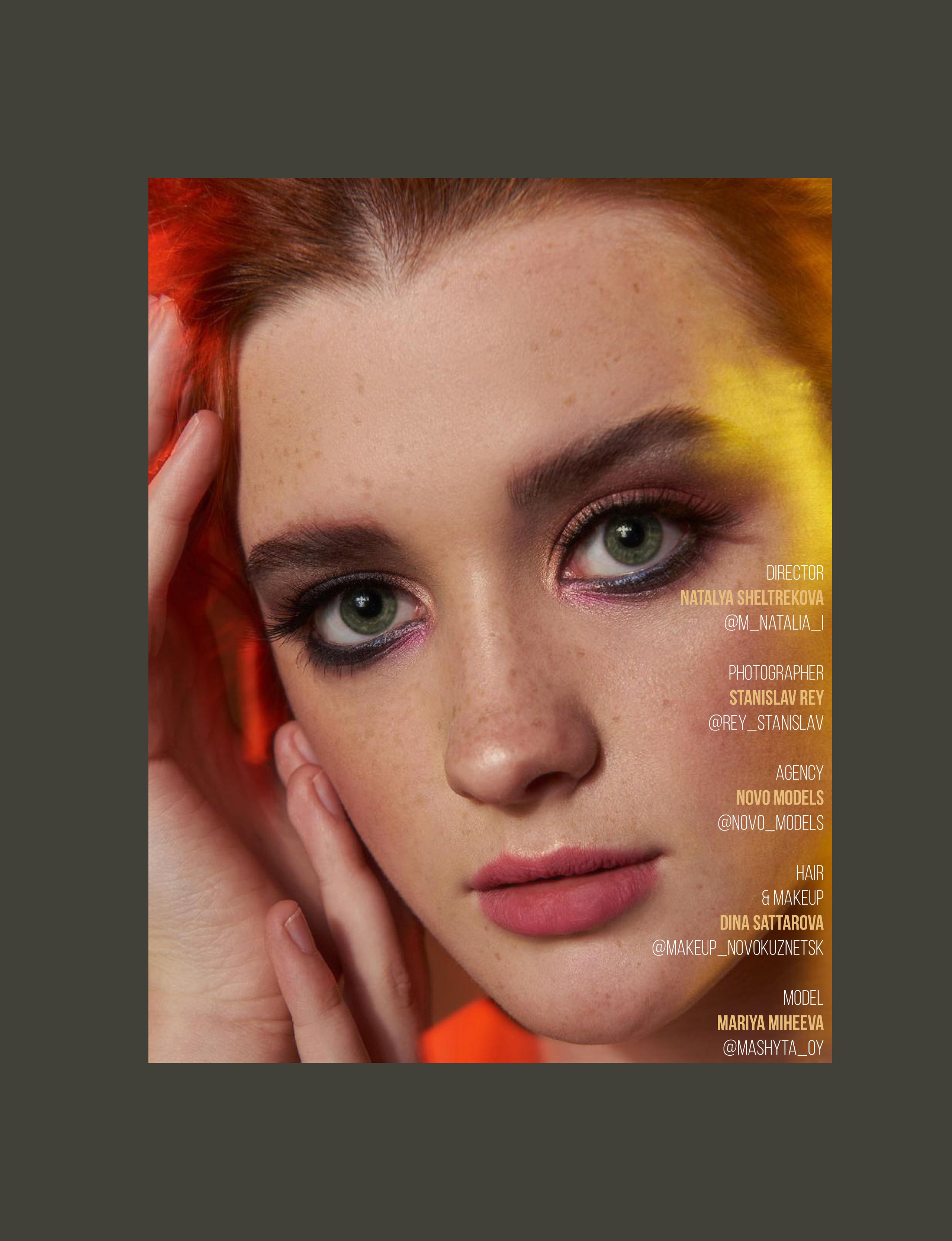 Edith Magazine BEAUTY meets ART #427. Rey Stanislav — репортажный и рекламный фотограф в Новокузнецке