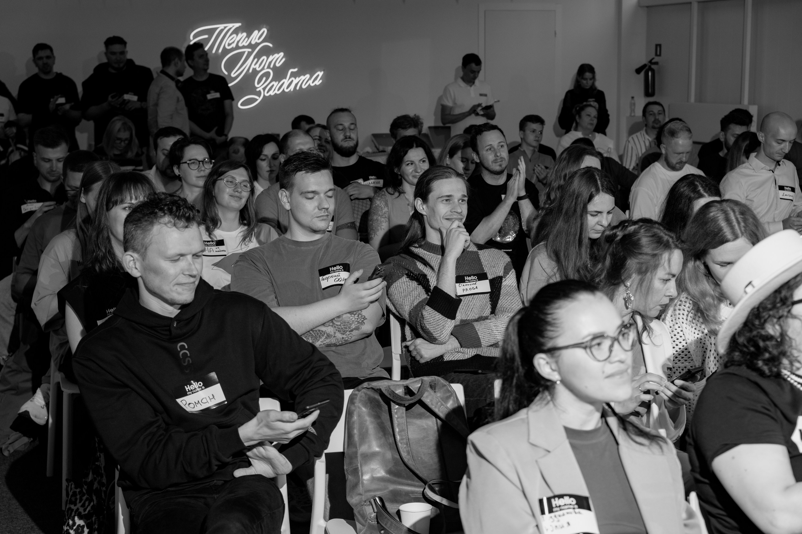 Galera Club. Фотограф Илья Чернов