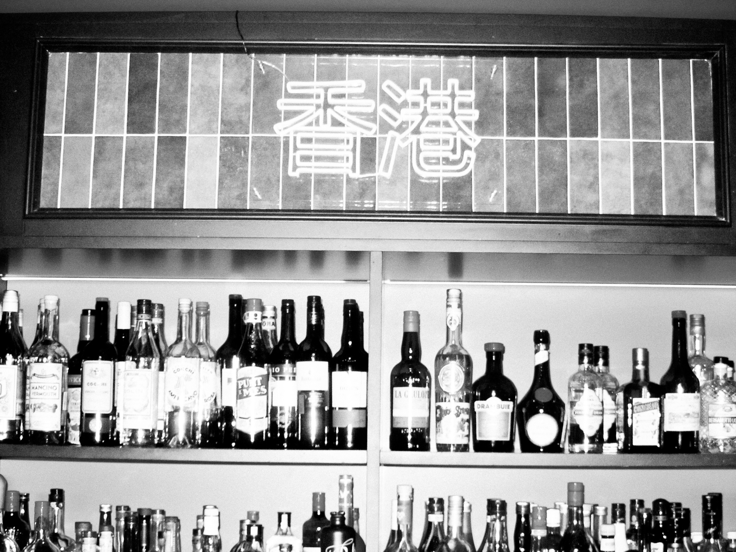 Hanky 3/7 — Latin American Legacy. TENZO | Креативный продюсер / Арт-директор