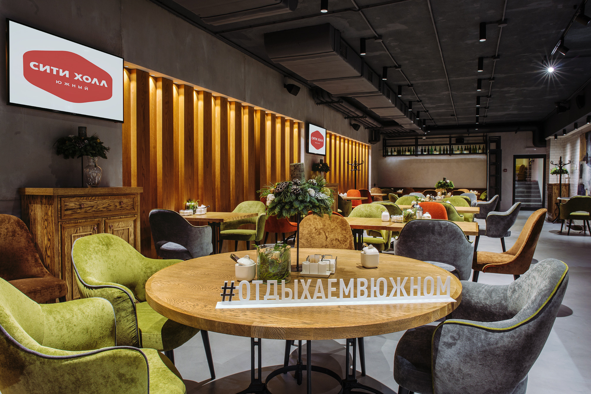 Interiors. Фотограф — Денис Богомолов