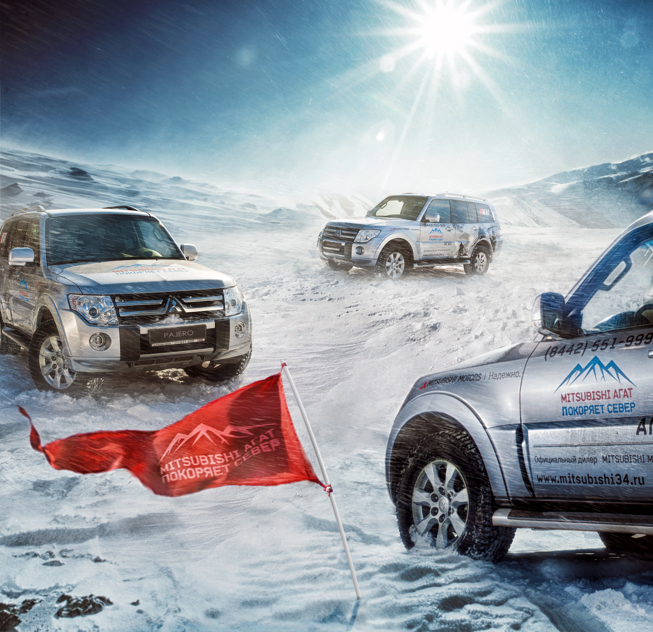 Cars. Фотограф — Денис Богомолов