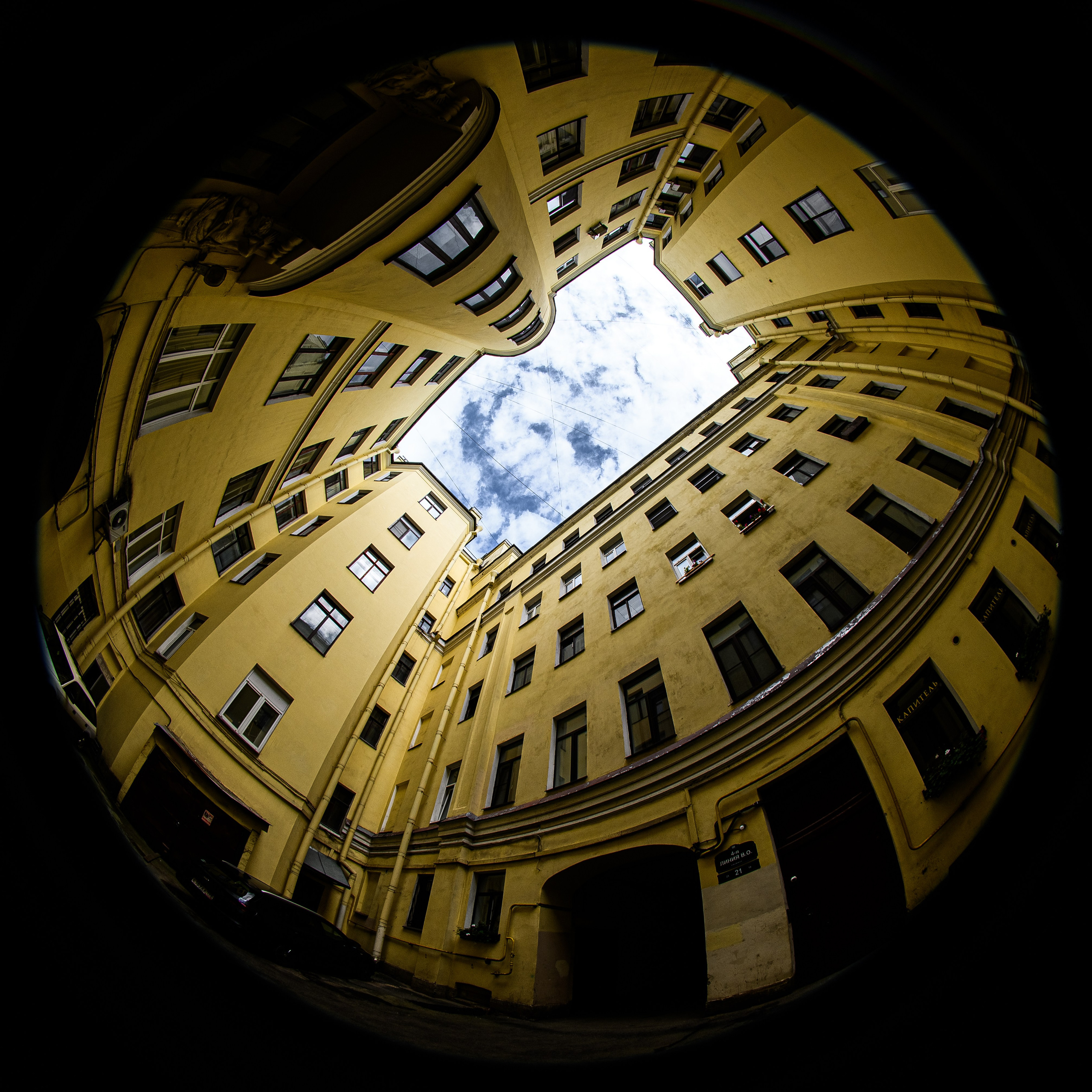 4-я линия В.О., 21