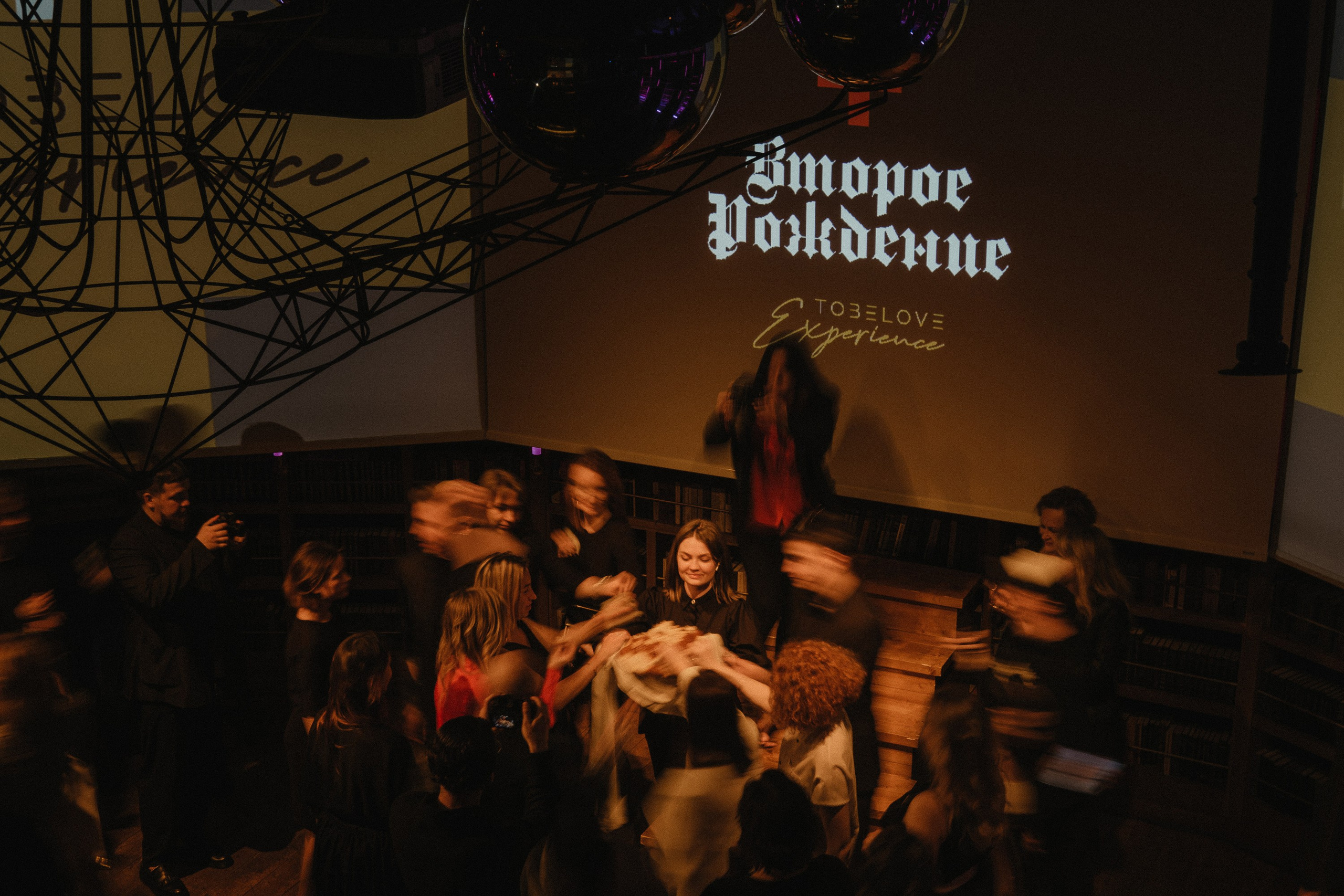 Второе рождение ToBelove. Фотограф Serj Ganso