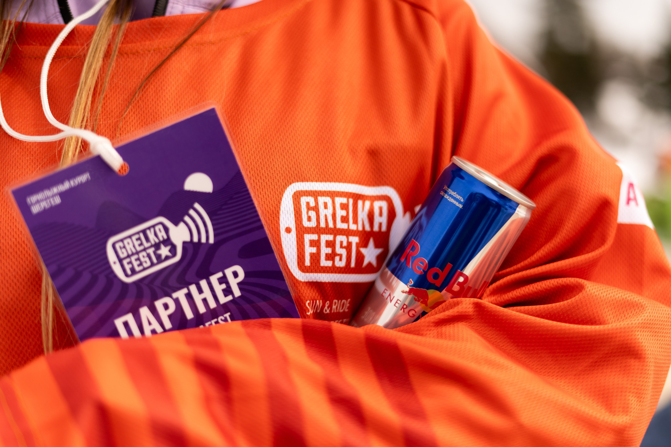 Грелка 13.04.24. Анастасия Паршукова — фотограф Шерегеш Новосибирск