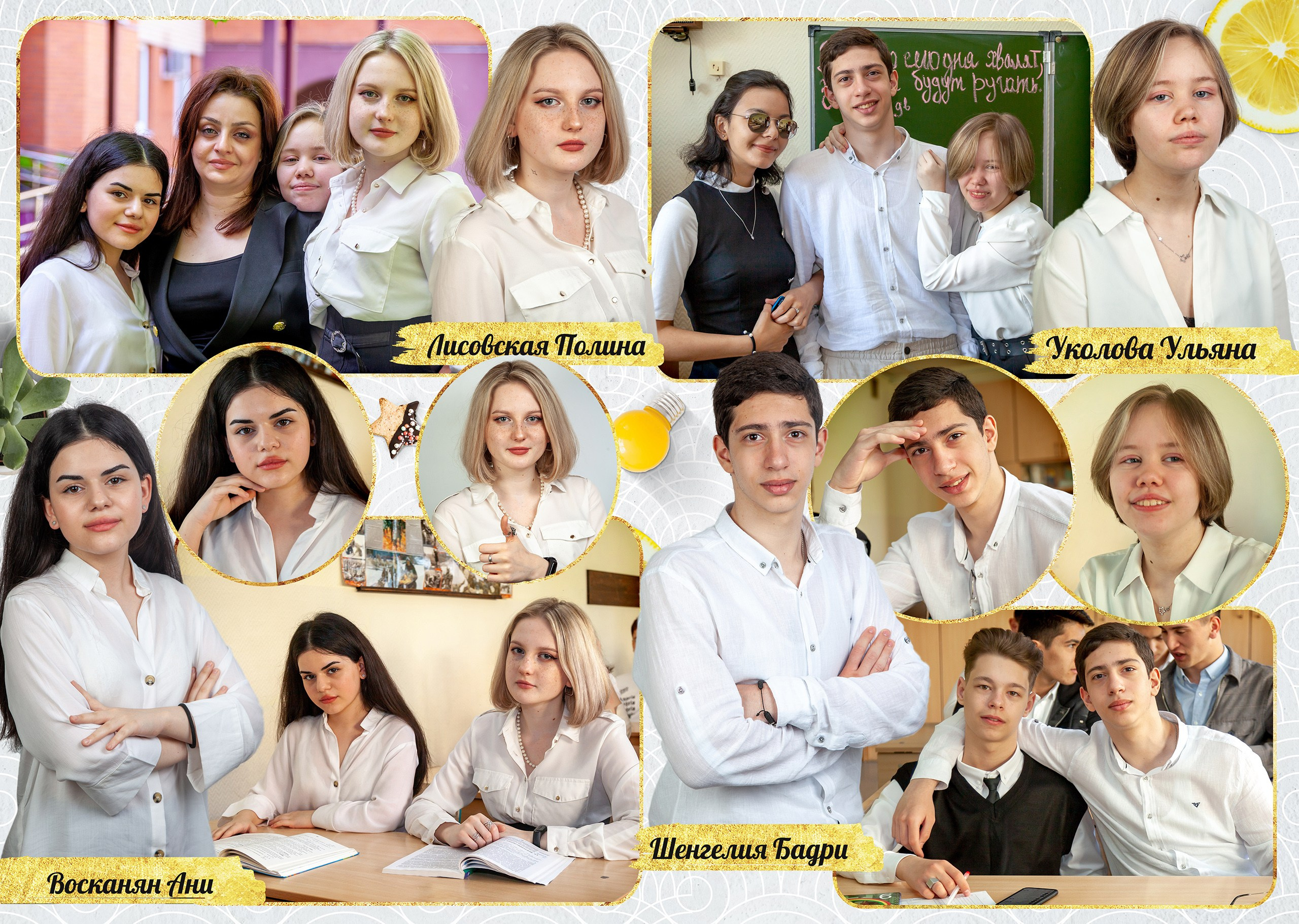 Выпускной альбом для 9 класса Light Gold. Выпускные альбомы
