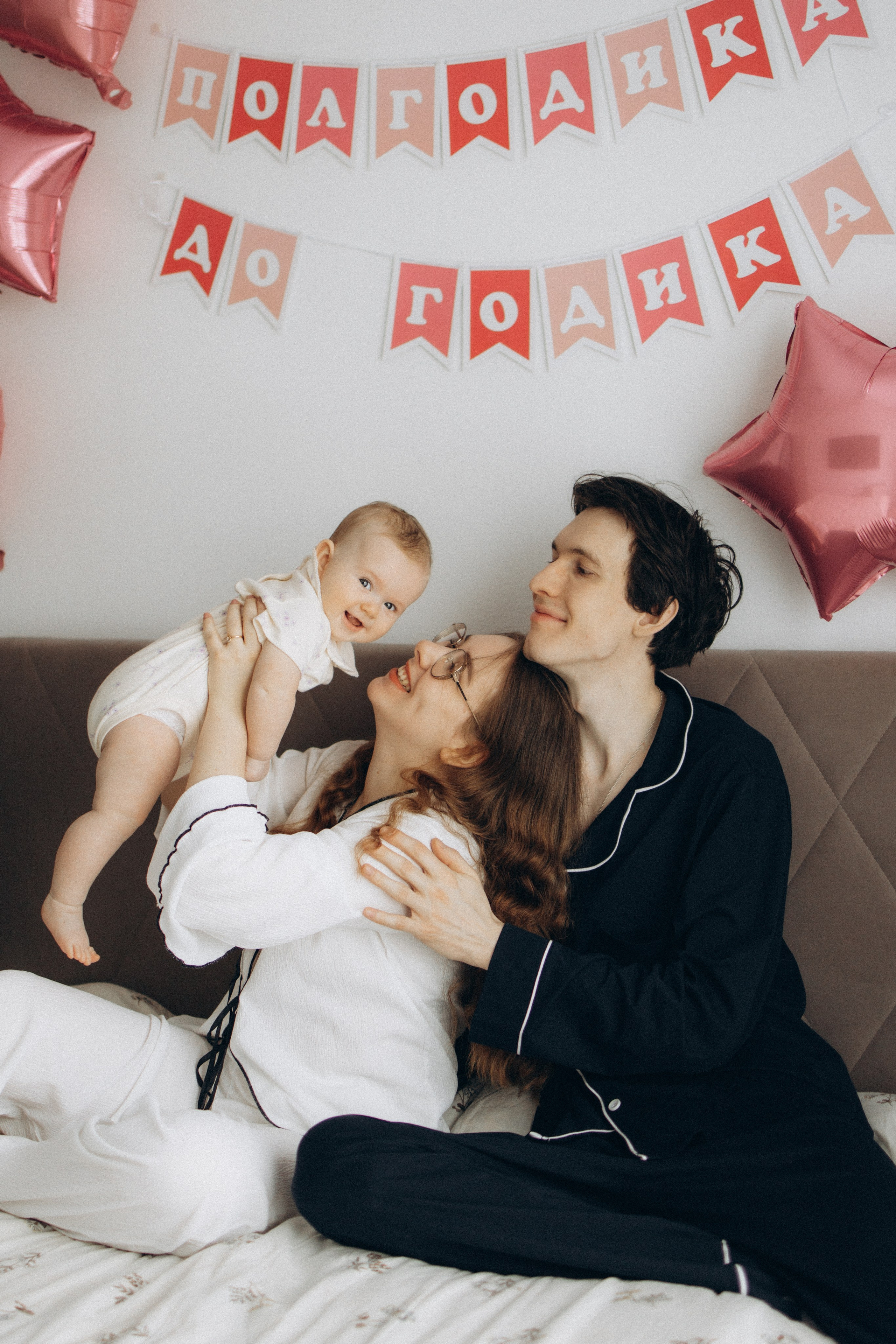 Полгодика до годика. Семейный фотограф в Москве Анастасия Шалда