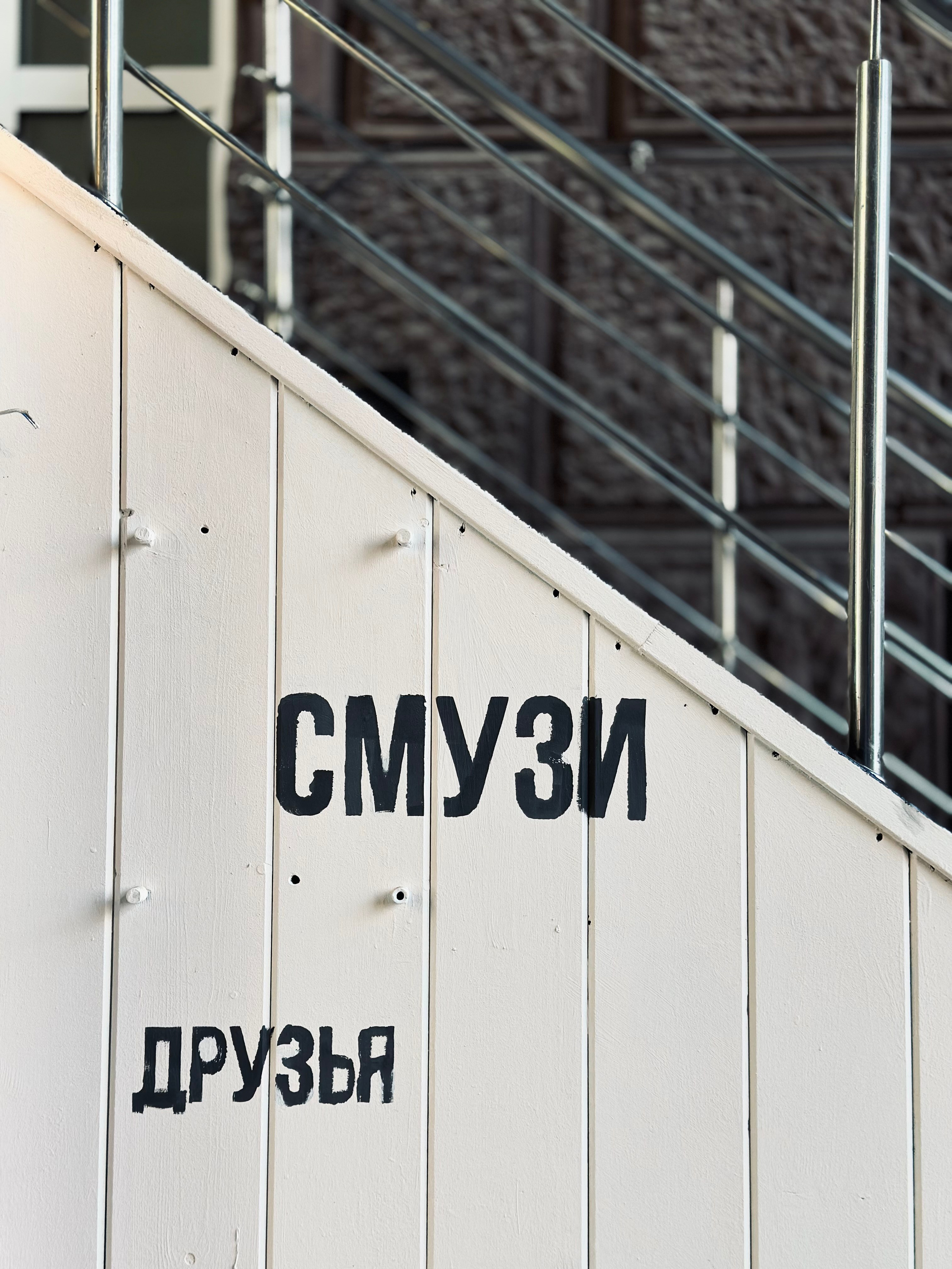 Фото и видео для кофеен в Москве Coffee|Smm|Video