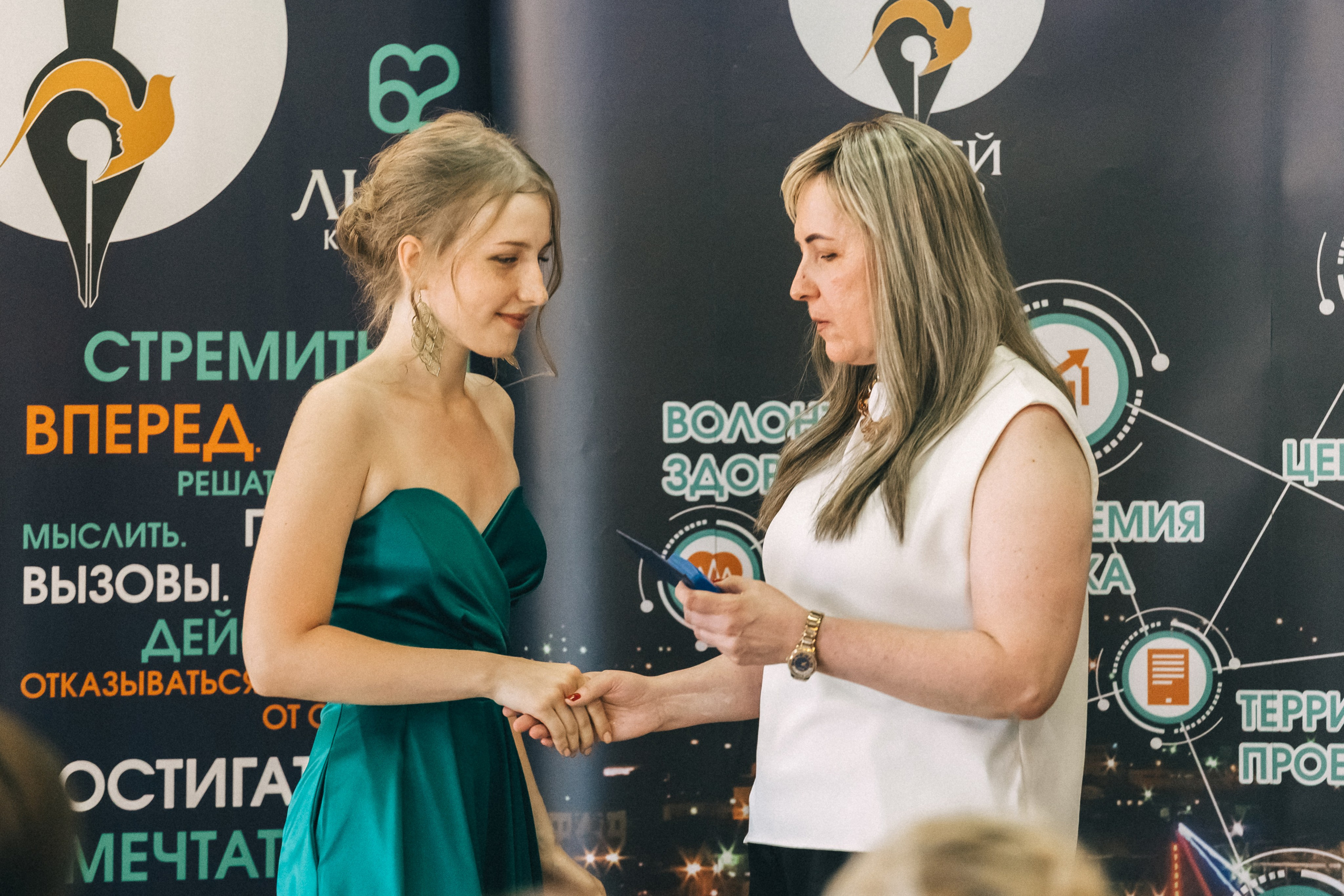 Выпускной «Лицей 62». Фотограф Кемерово | Сергей