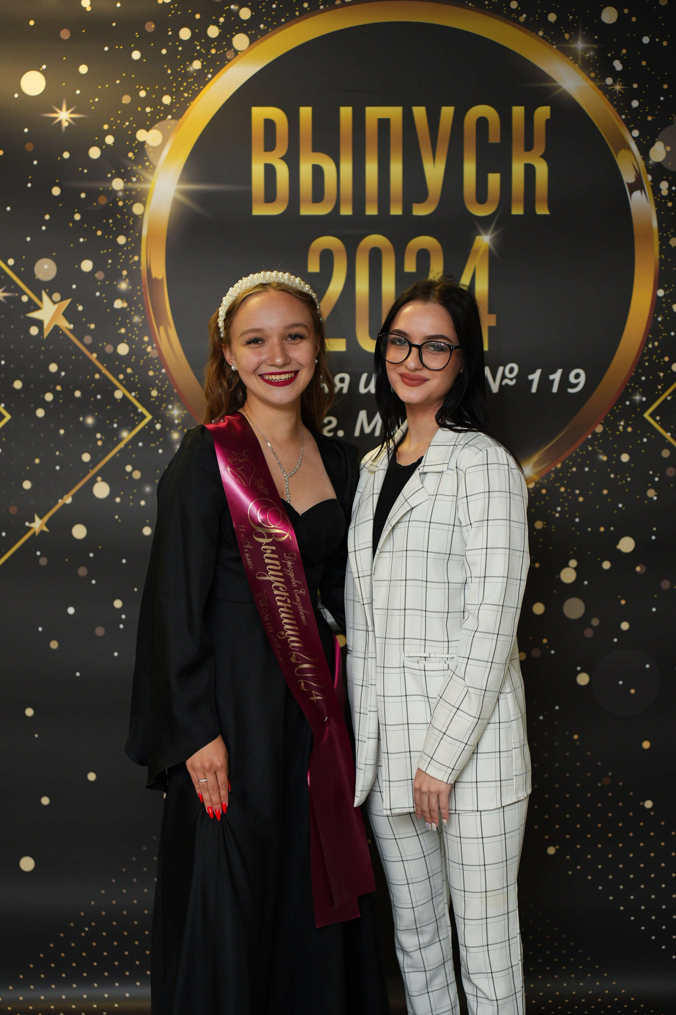 Выпускной СШ119. Семейный и свадебный фотограф Минск, Беларусь Анна Орловская