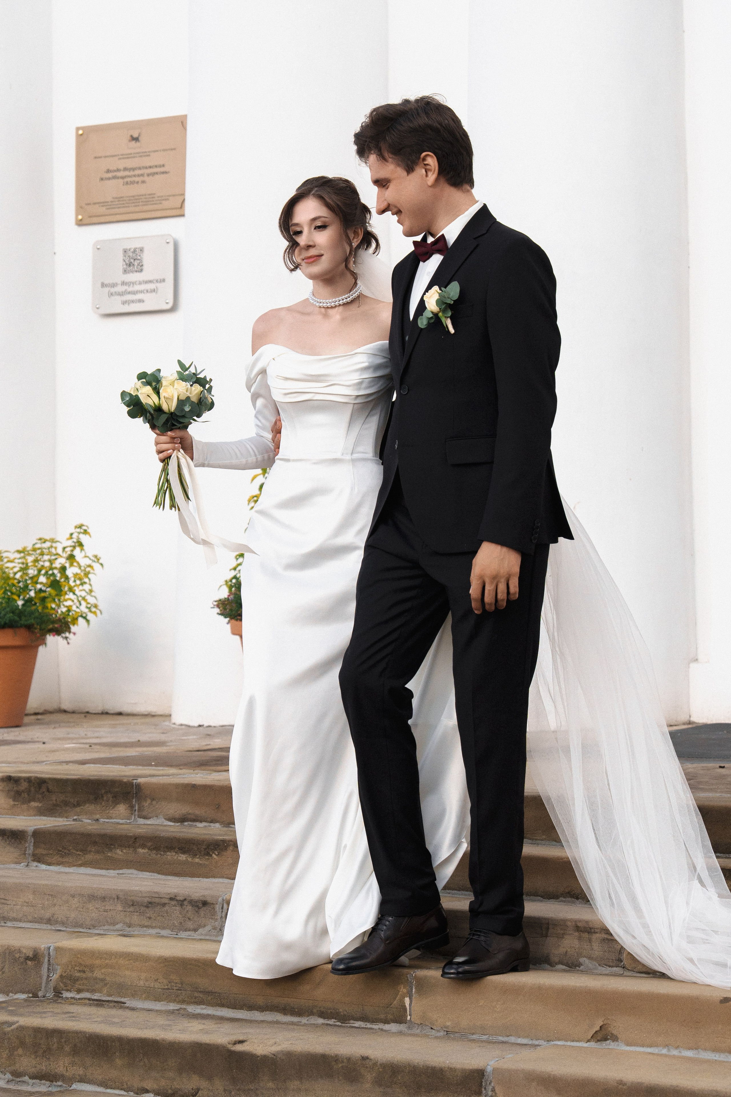 Екатерина и Петр. Фотограф Иркутск