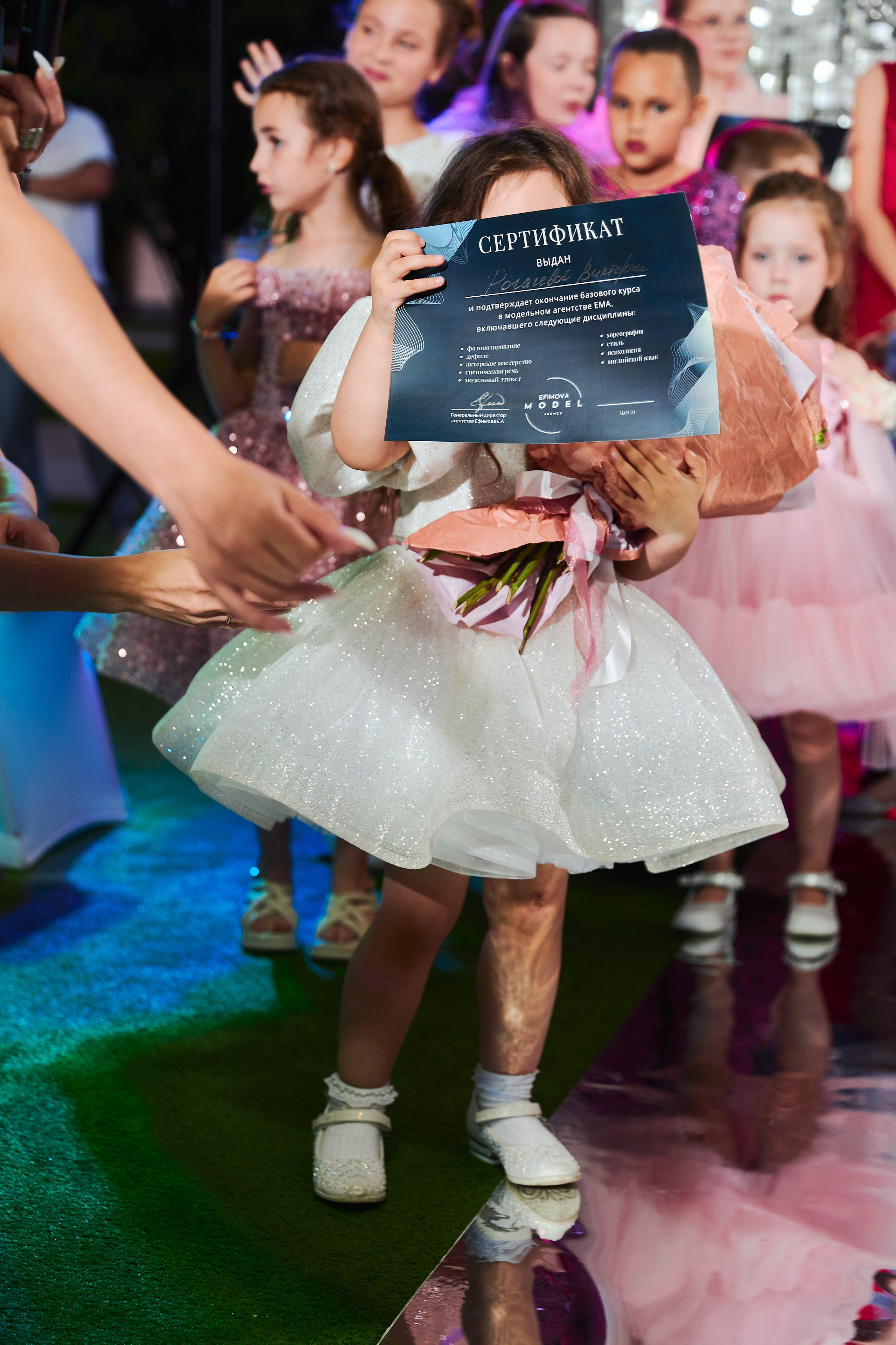 Выпускной базового курса 2024. Efimova Model Agency