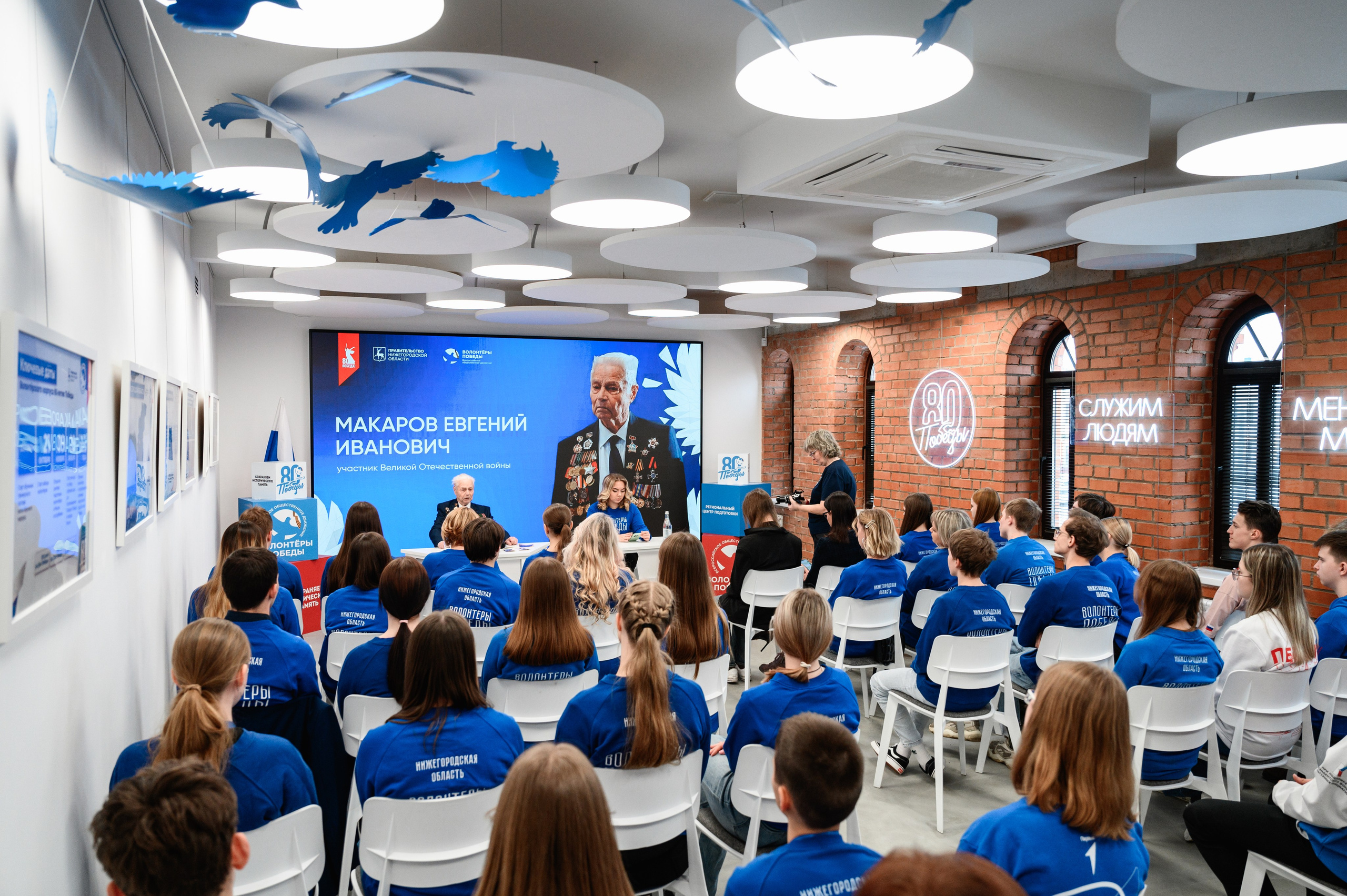 Встреча с ветераном. Фотограф Захваткин Роман