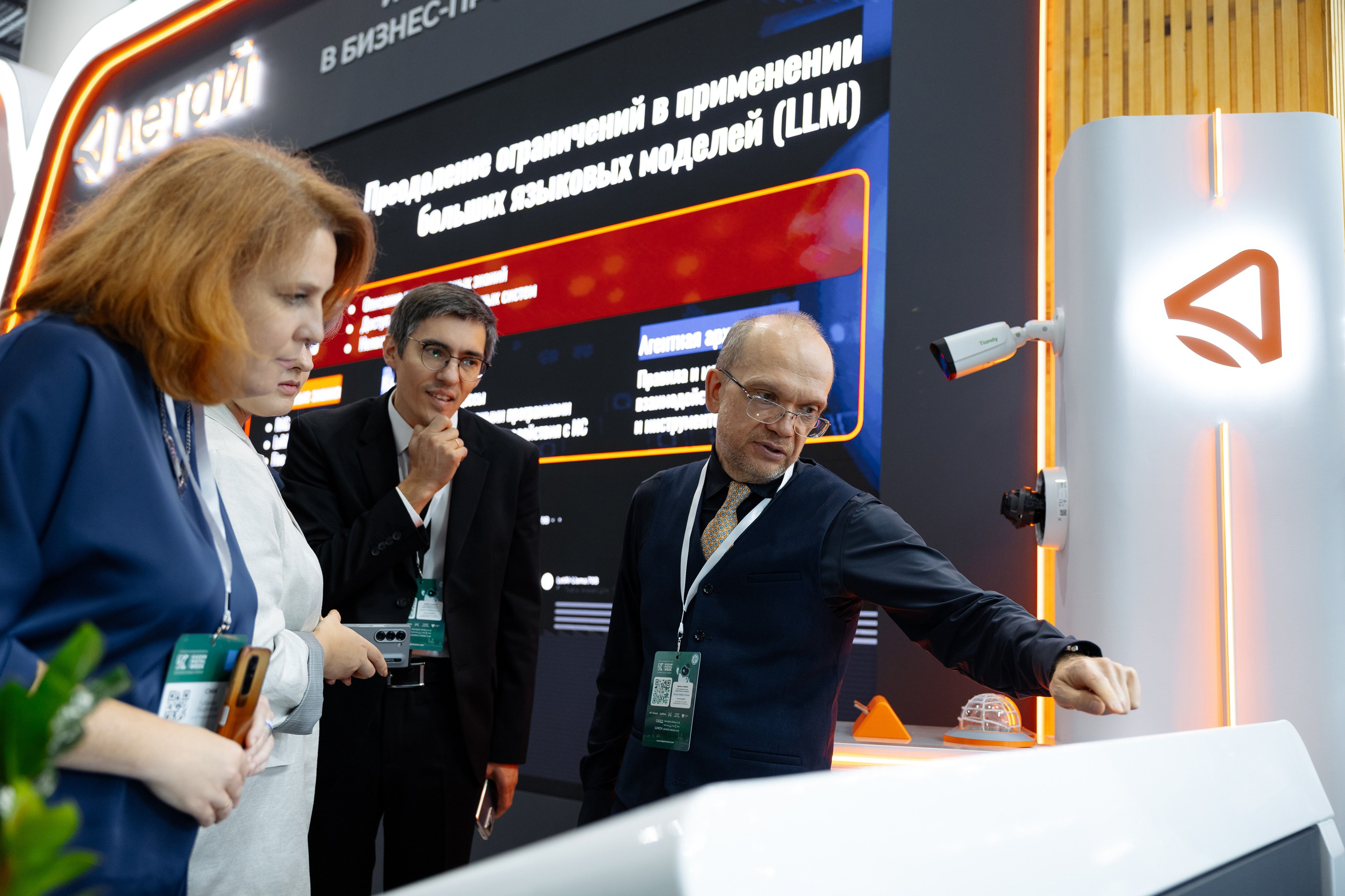 Kazan Digital Weeks ЛЕТАЙ. Коммерческий и Репортажный фотограф Казань Москва
