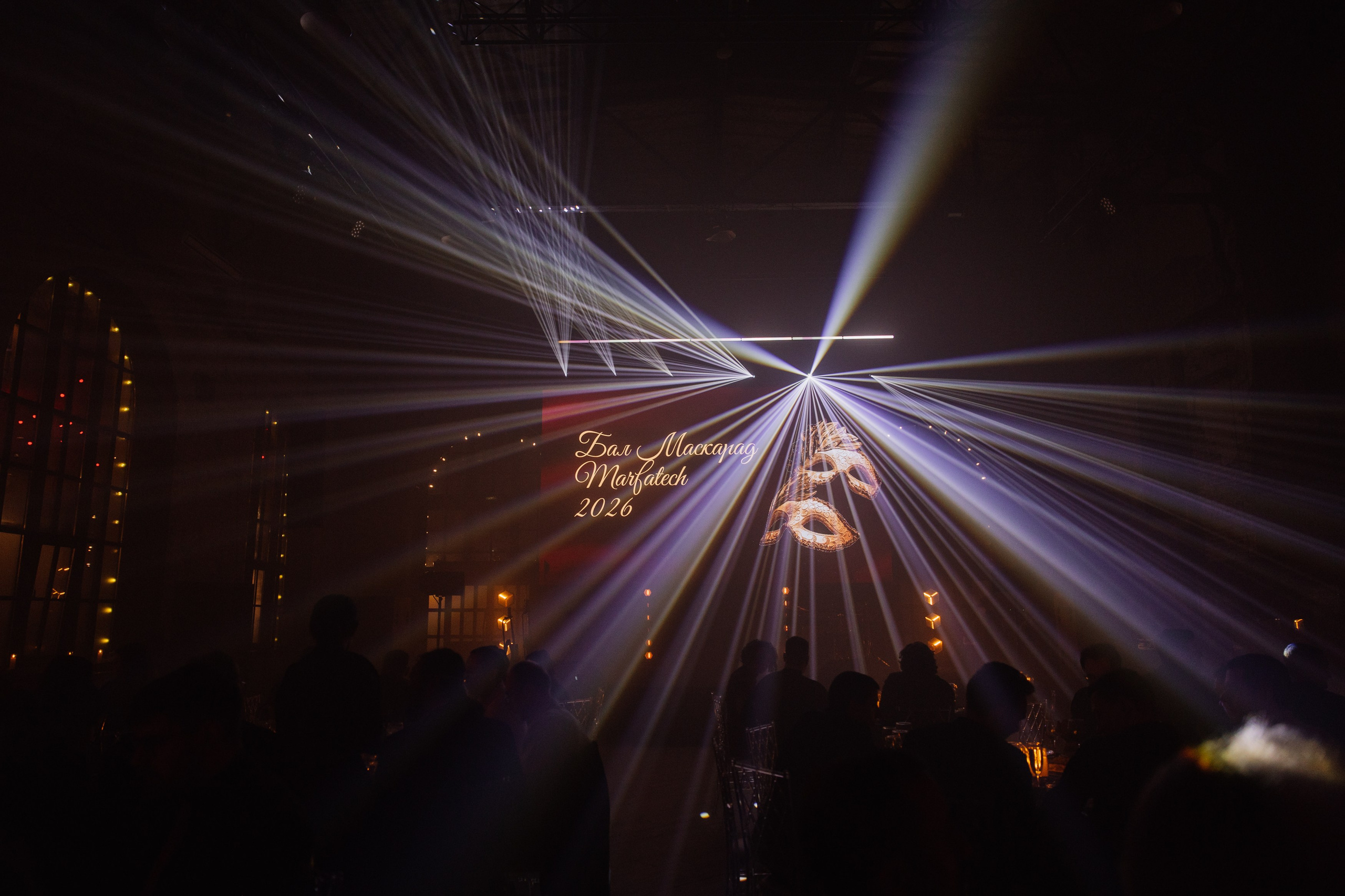 Бал Маскарад Marfatech. Фотограф в Москве Дмитрий Жарков