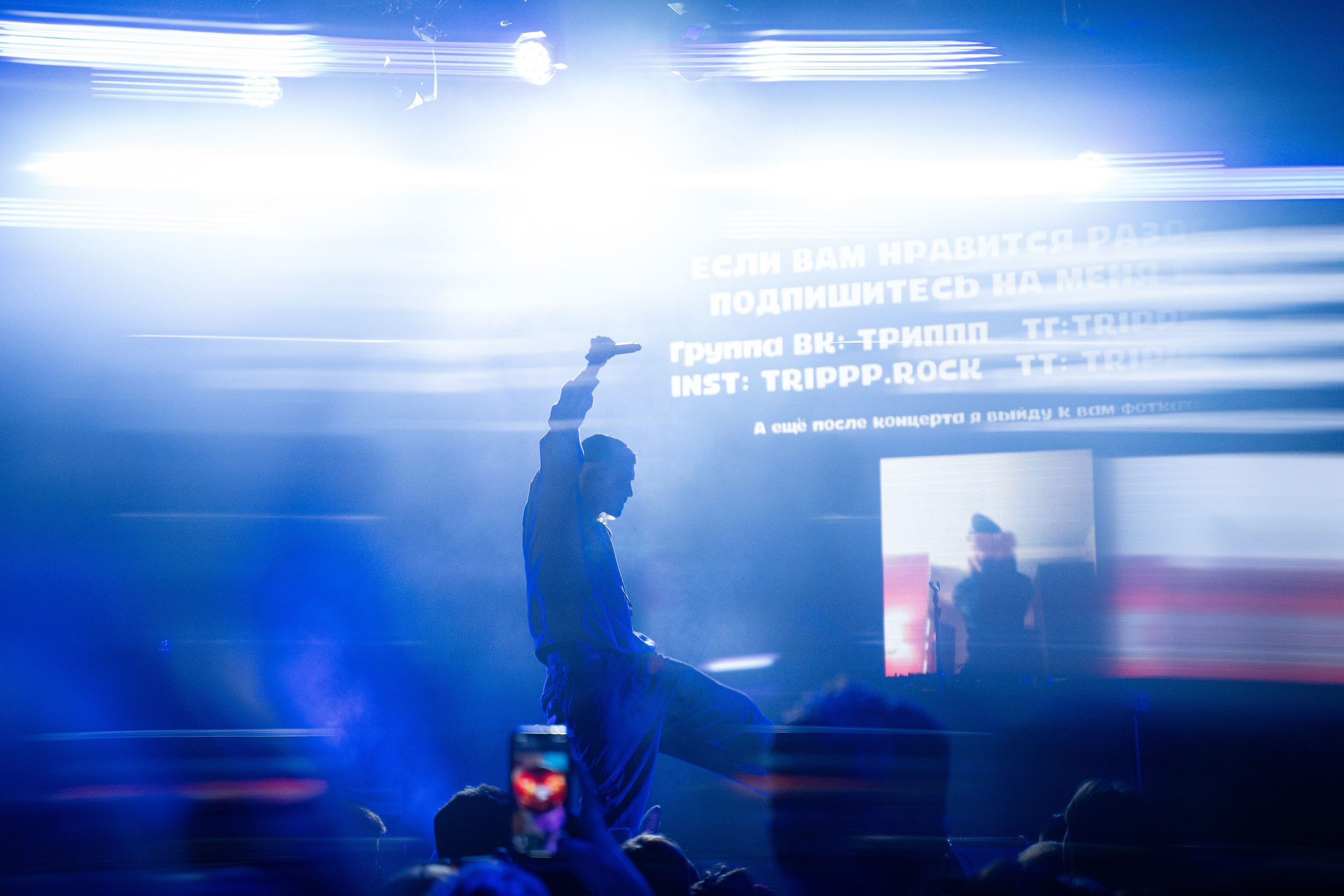 Мэйби бэйби. Репортажный фотограф Даниил Коваленко