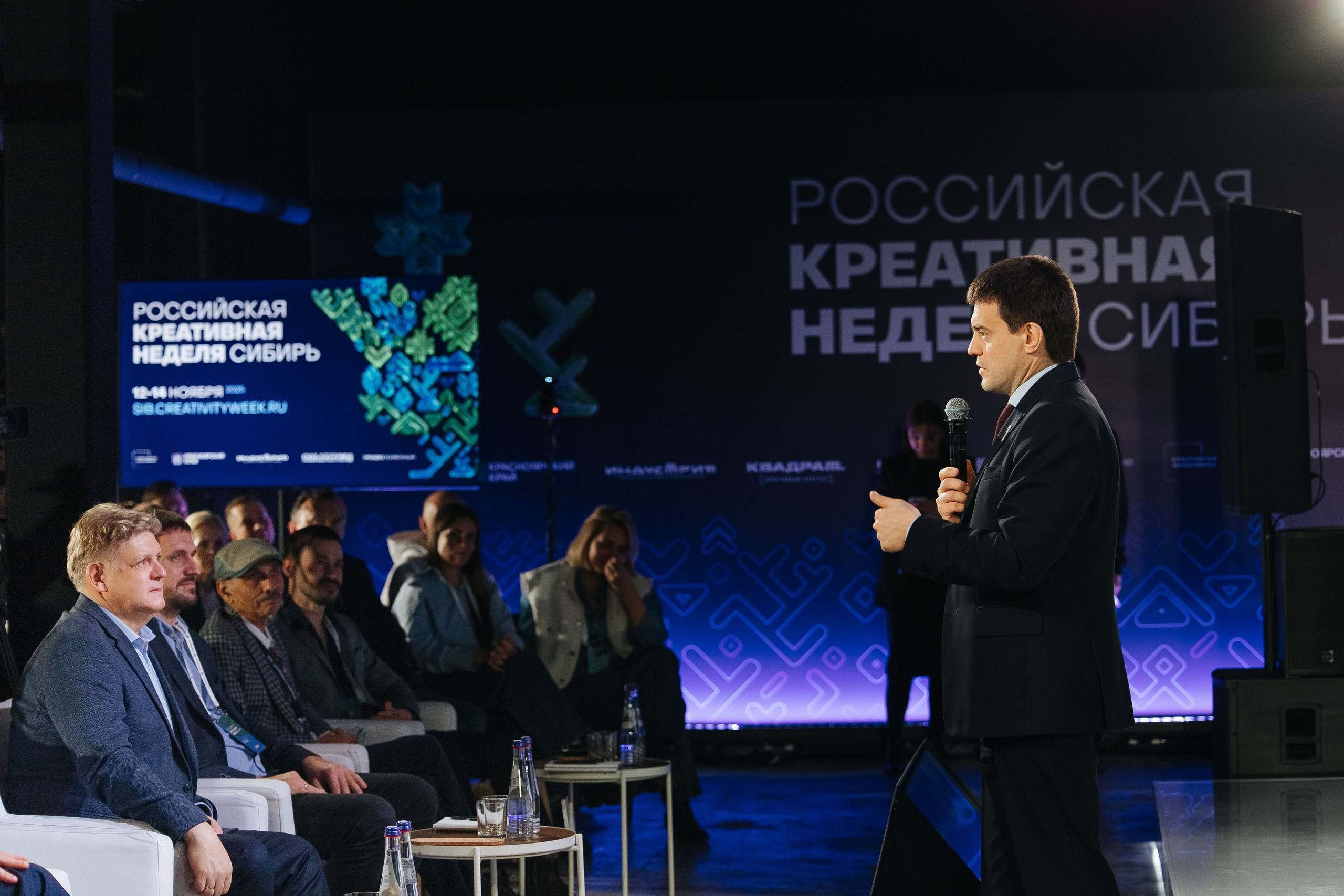 Креативная Неделя Сибирь 2025. Фотограф в Красноярске Надежда Воскресенская