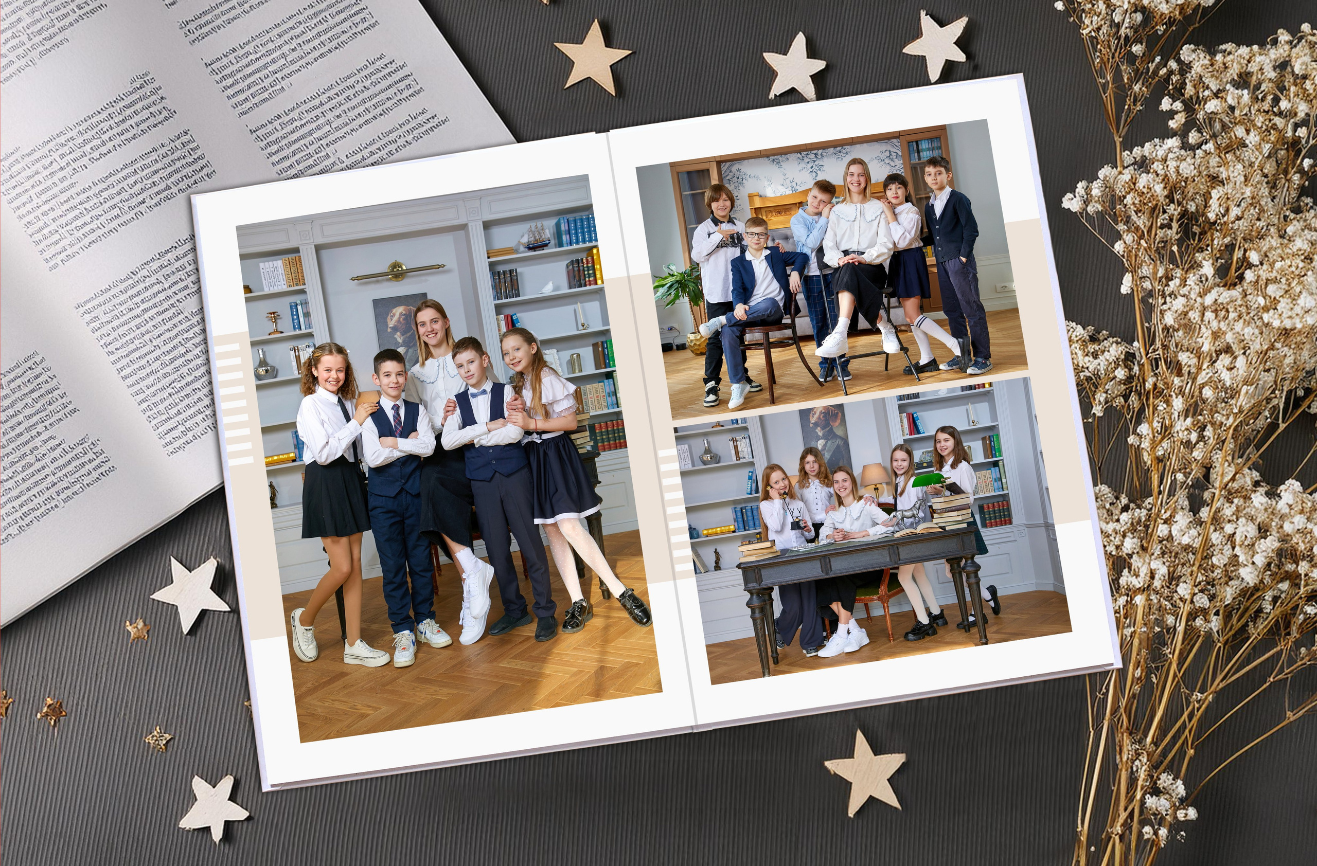 Адель. Мастер Фото