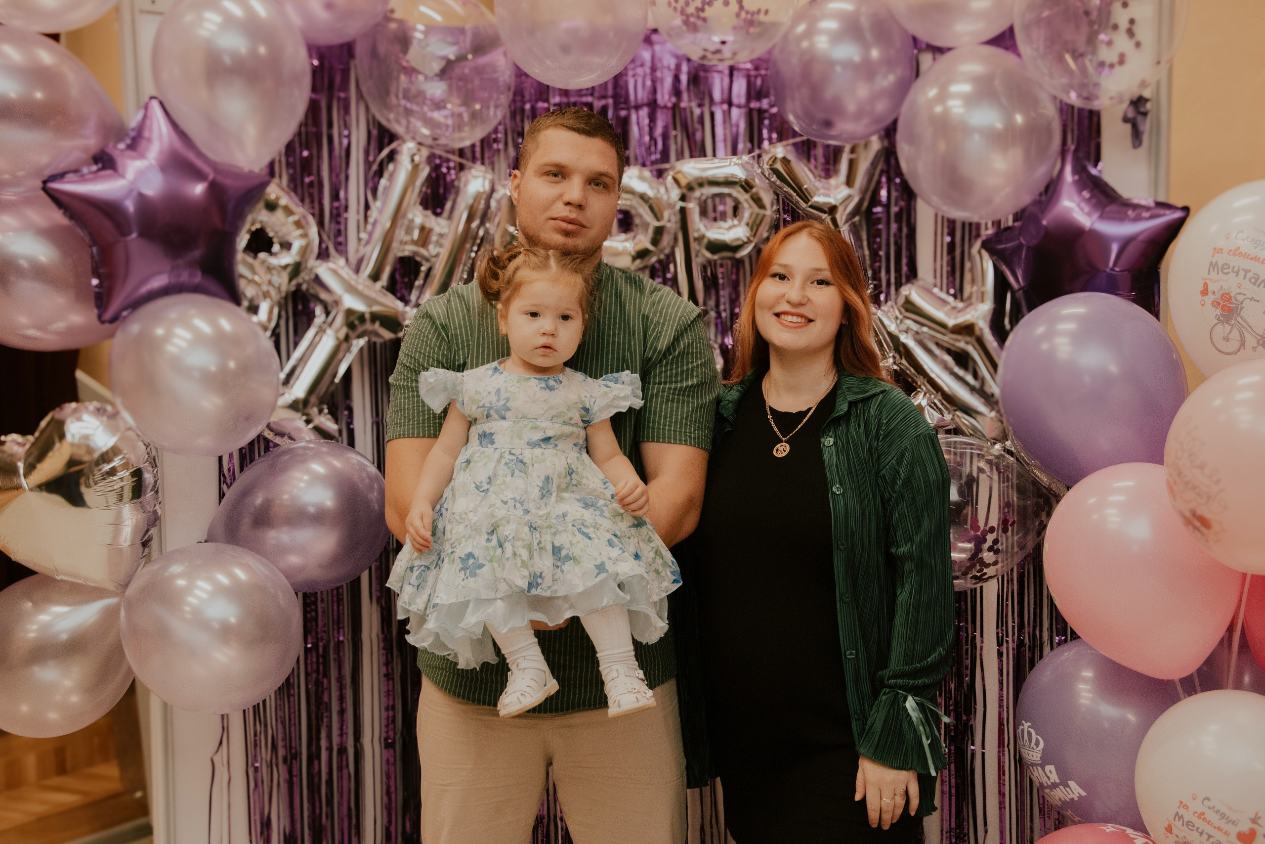 Нина и её 18). ProFoto