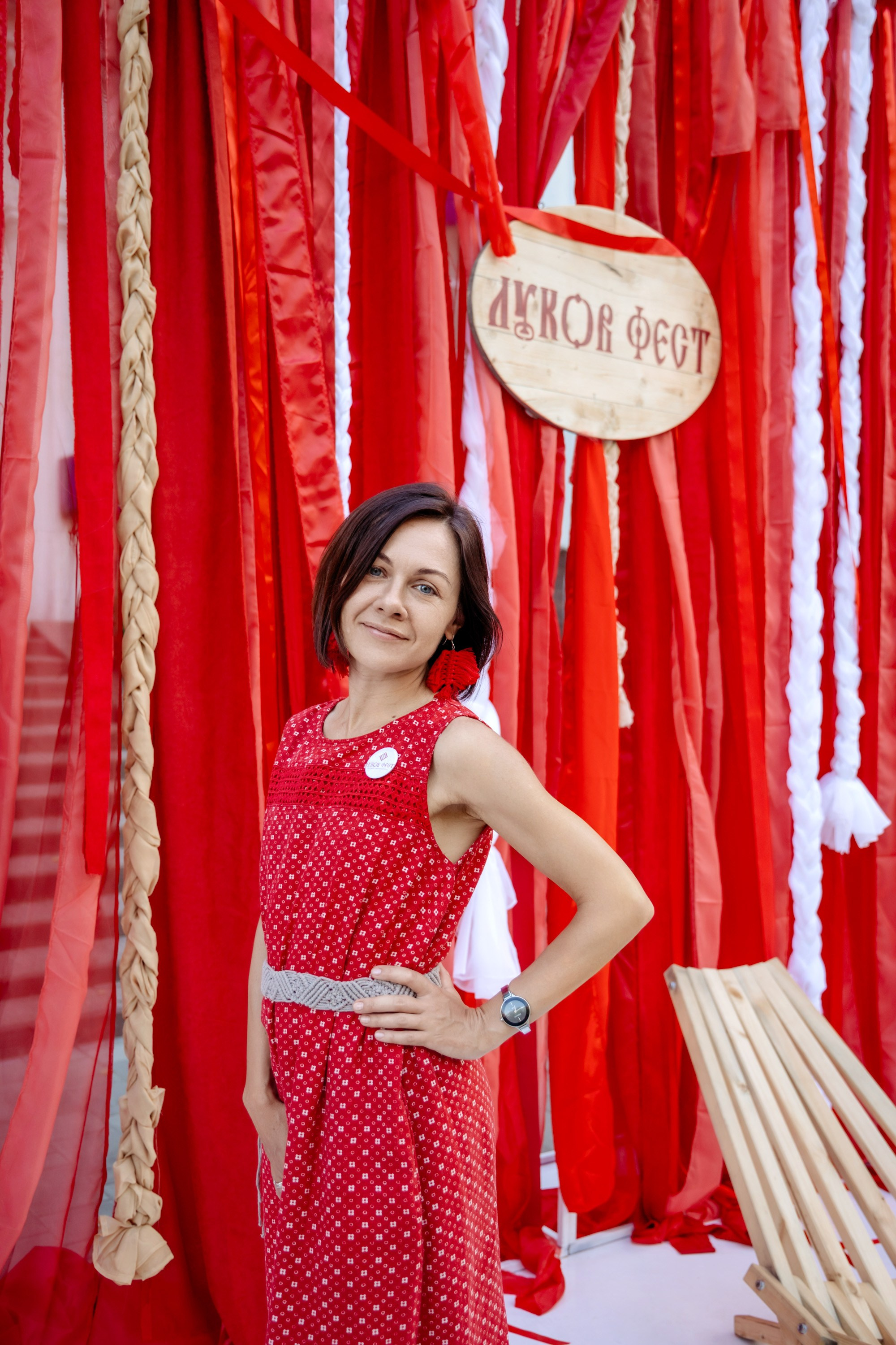 Фестиваль смоленской кухни ЛУКОВ ФЕСТ 2025. Главная