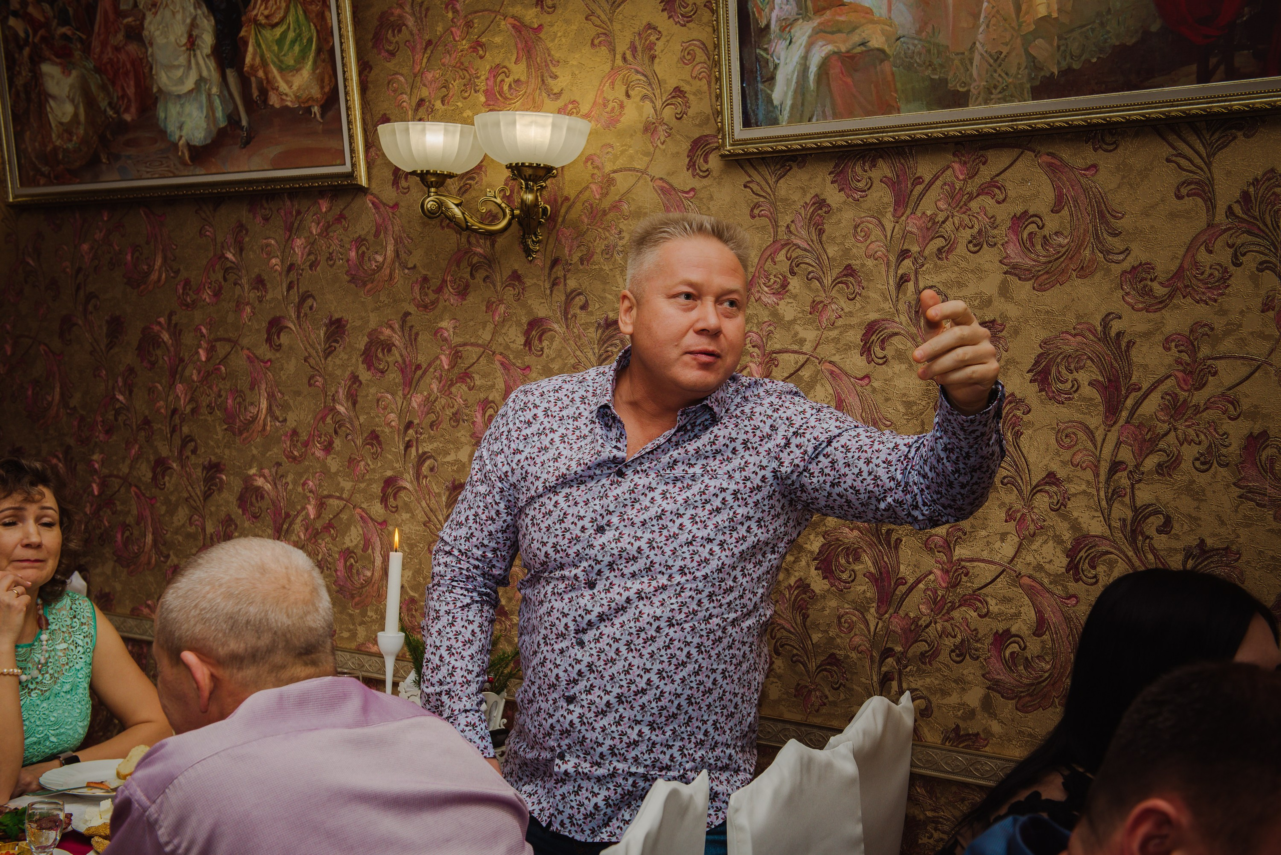 Новый год 2025