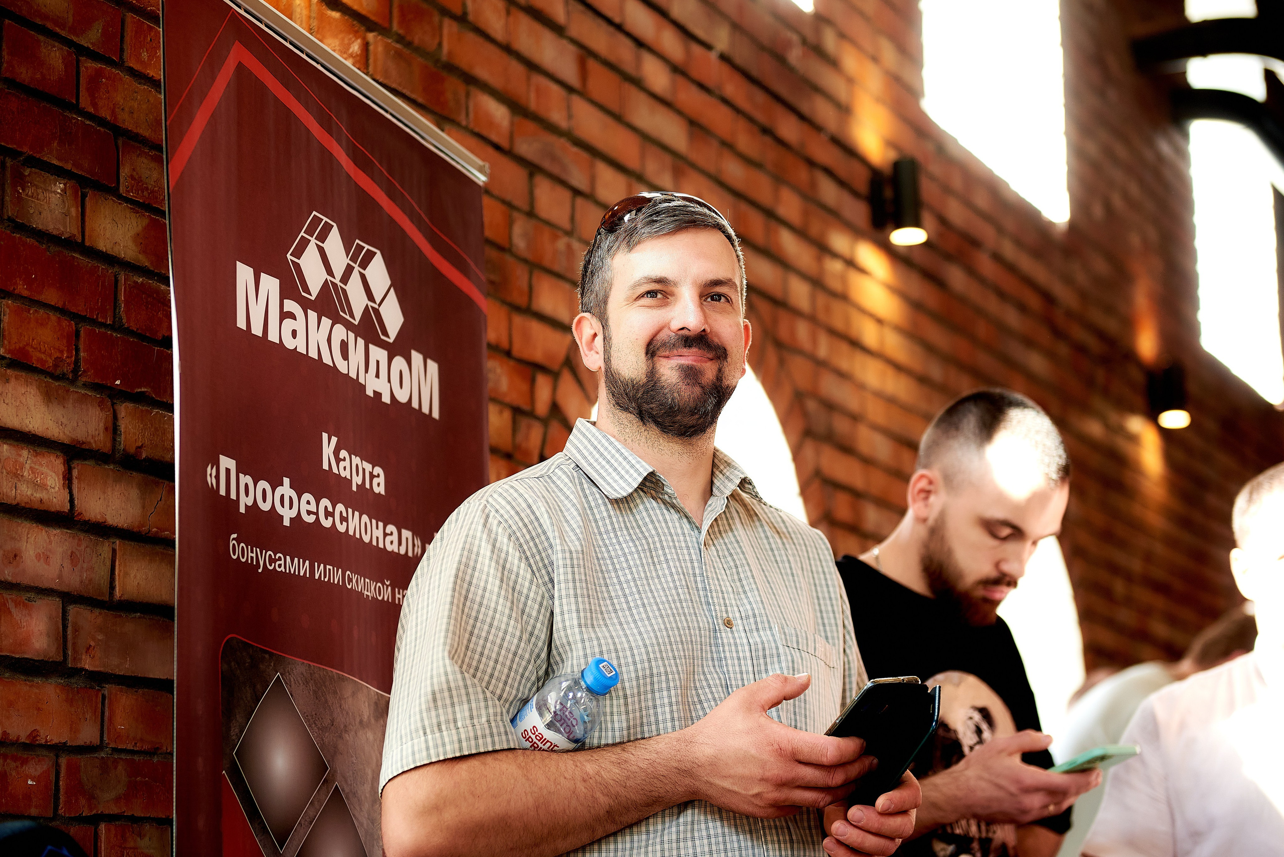 Максидом МК. Андрей Винников фотограф в Нижнем Новгороде