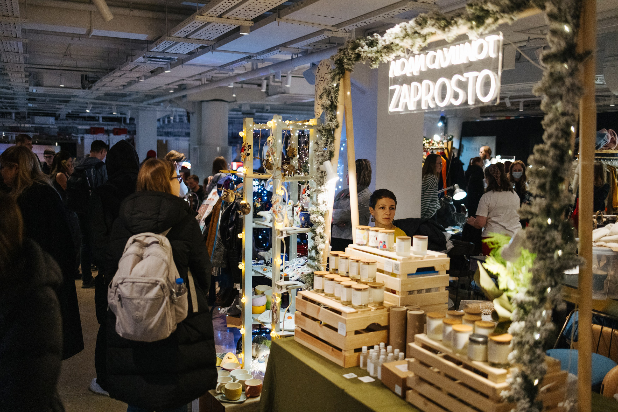 23–24 декабря 2023 в «Три вокзала. Депо» / День 2 / фото Валерий Белобеев. Фотоотчеты «Ламбада-маркета»