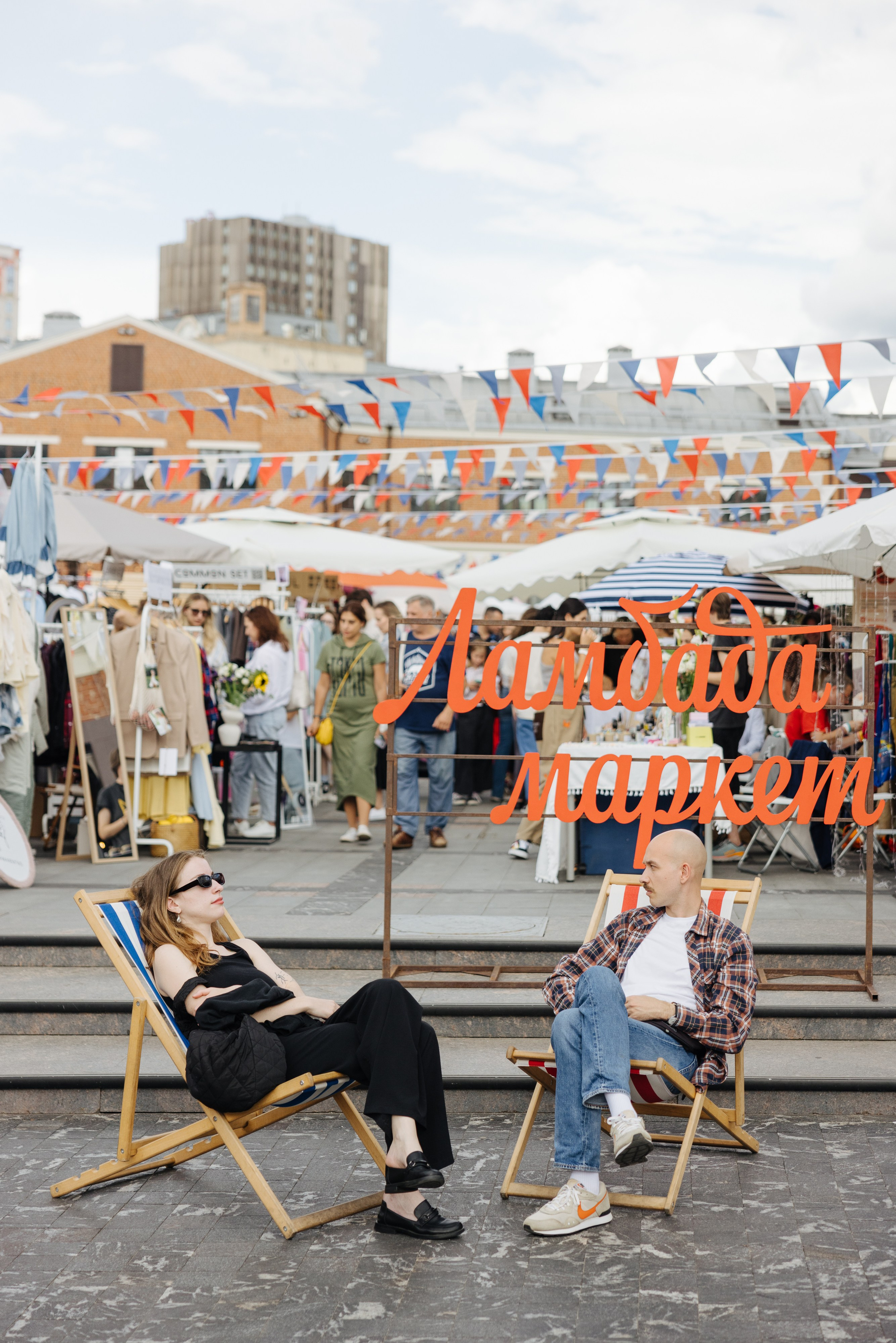 3–4 августа 2024 в «Три Вокзала. Депо» / День 2 / фото Валерий Белобеев. Фотоотчеты «Ламбада-маркета»