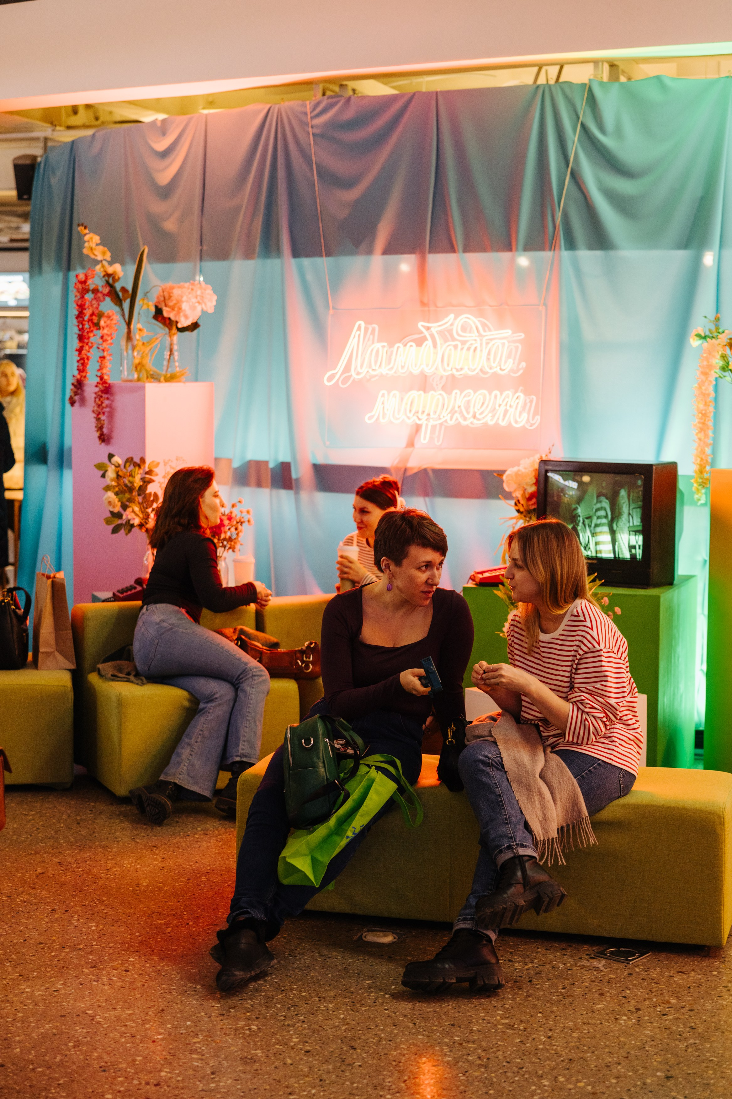 2–3 марта 2024 в пространстве «Три вокзала. Депо» / День 1 / фото Валерий Белобеев. Фотоотчеты «Ламбада-маркета»