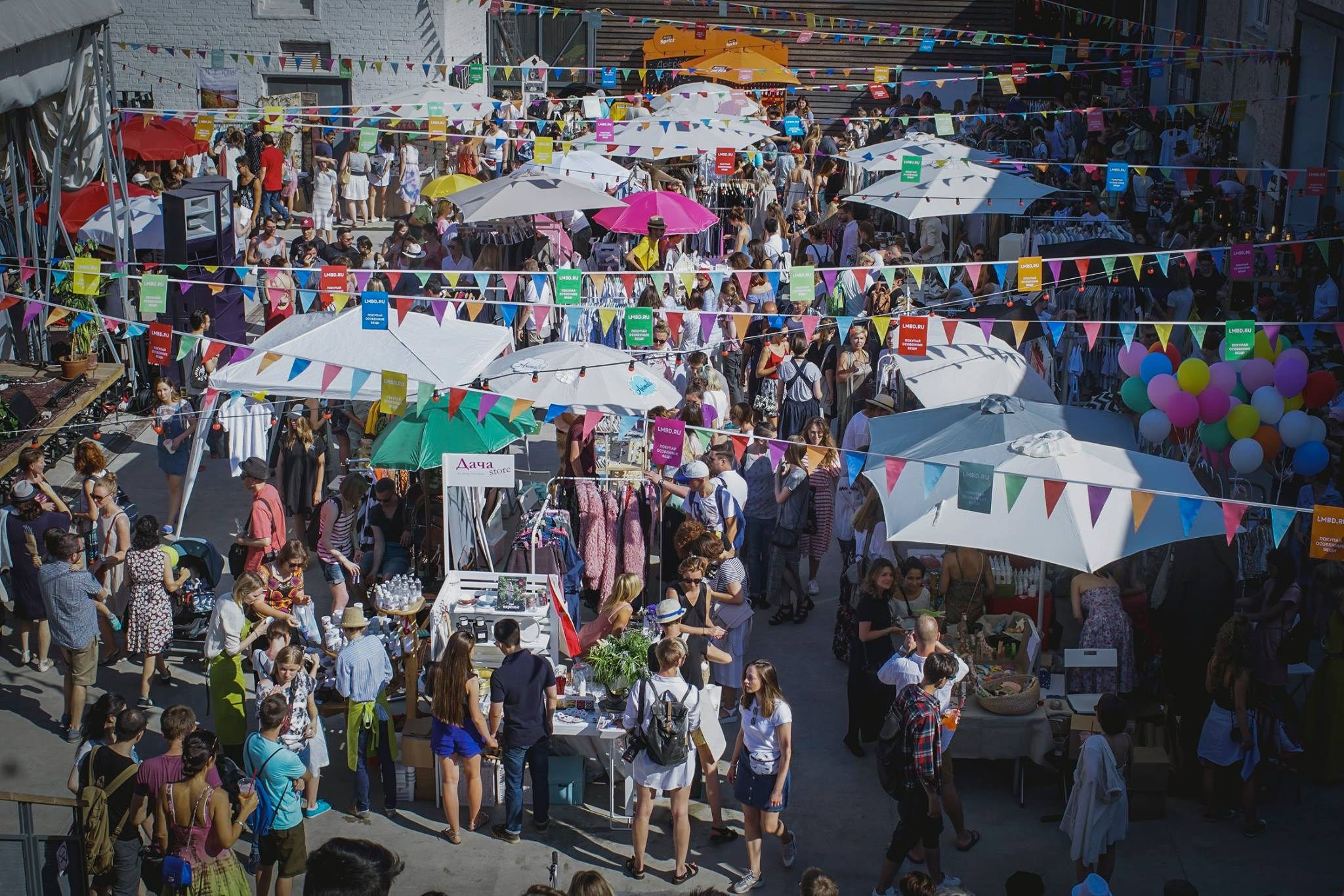 17 июля 2016 на Стрелке / фото Лена Стребкова. Фотоотчеты «Ламбада-маркета»