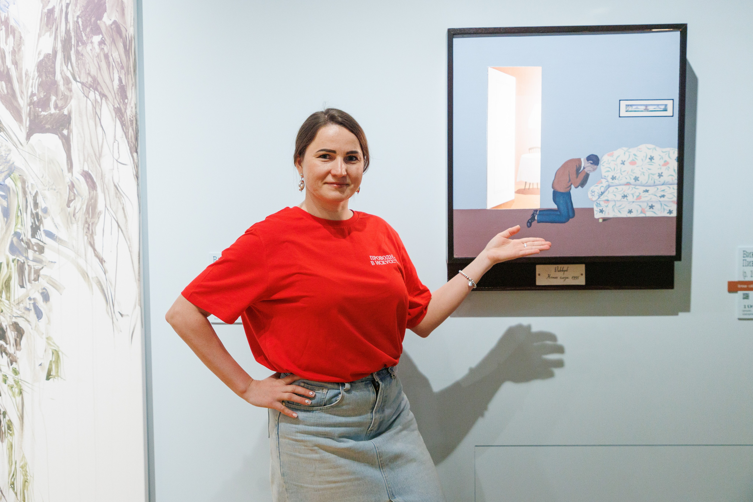 Арт медиация «Путевые заметки. Перекресток». Фотограф городских и семейных событий Артем Карпухин