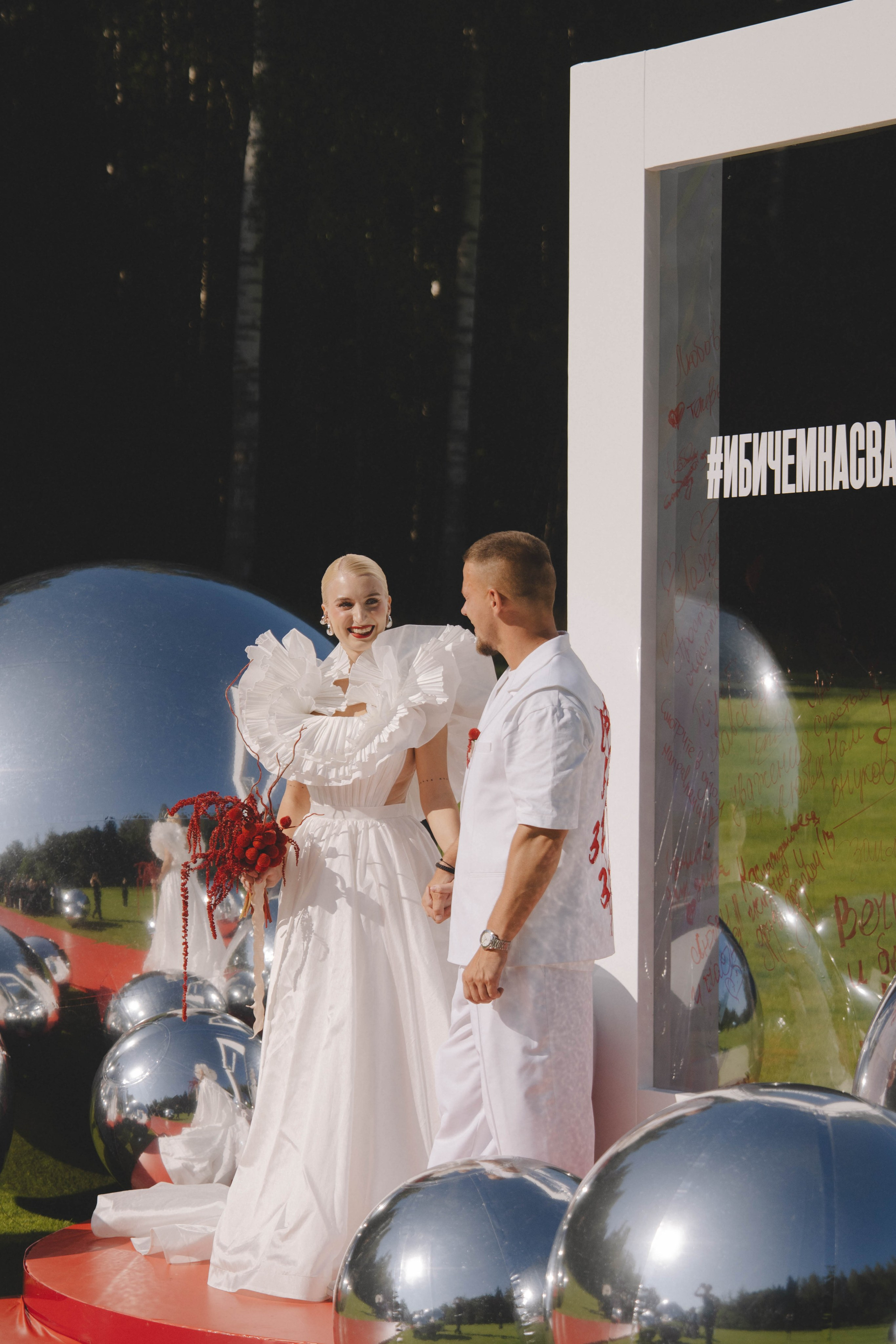 Лада & Денис. Фотограф Наталья Воронина Москва