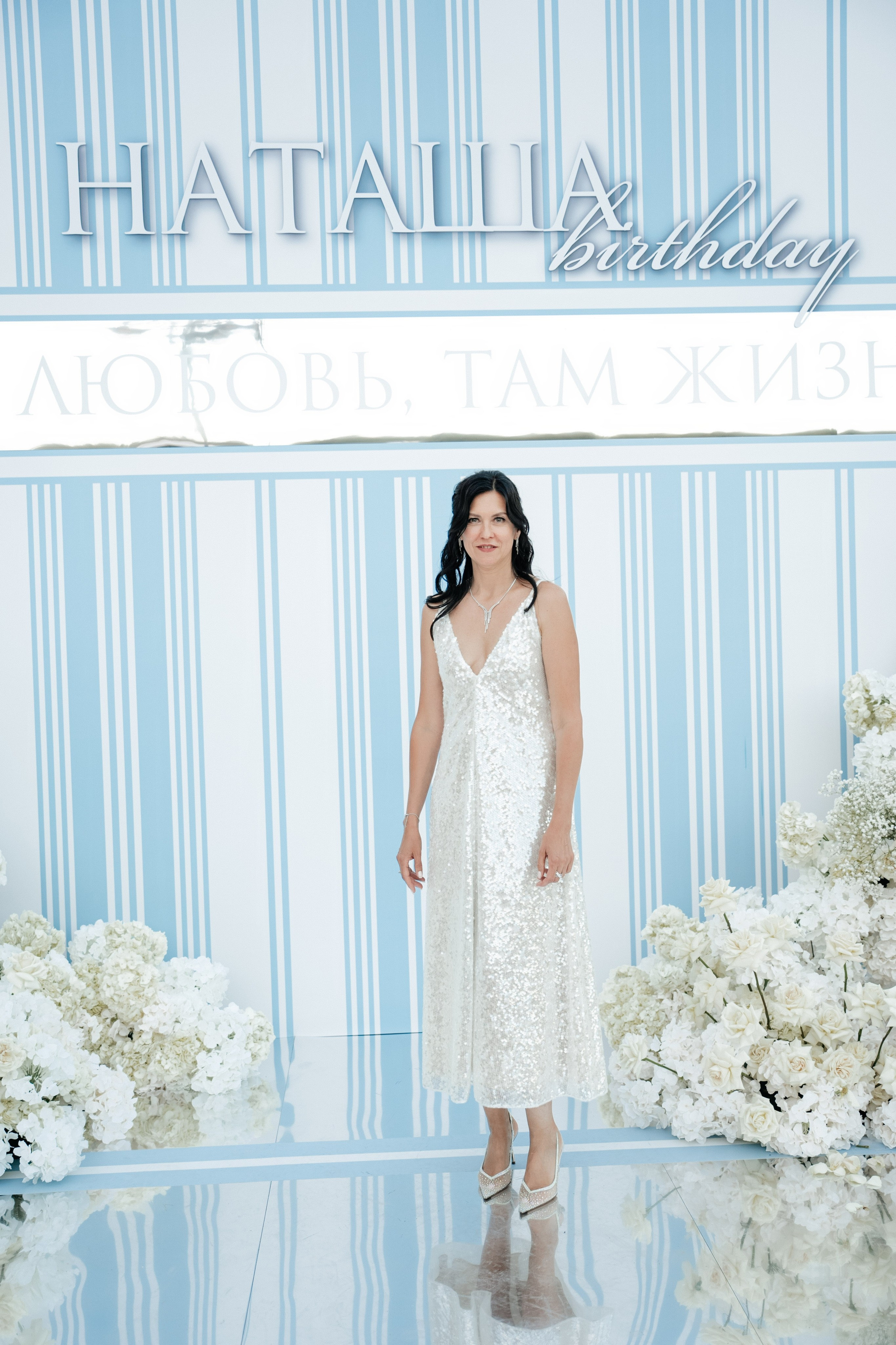 Где любовь, там жизнь!. Свадебный фотограф Москва Александра Аверкова