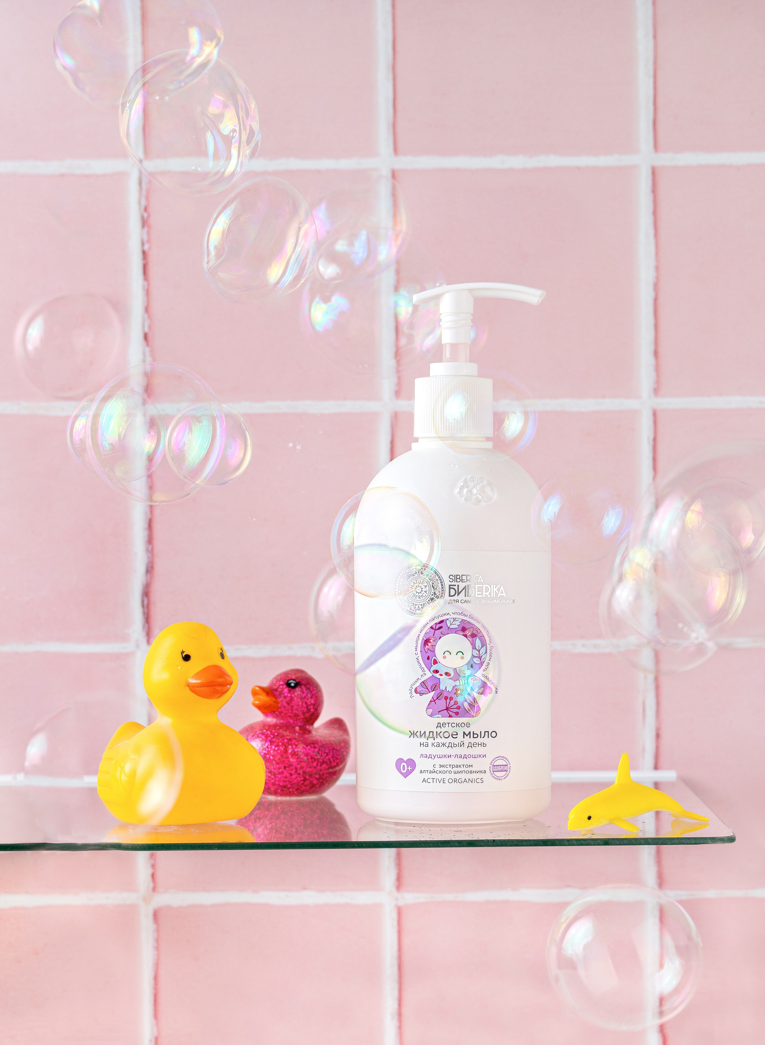 Предметная съемка. Фуд фотограф/Предметный фотограф/Москва