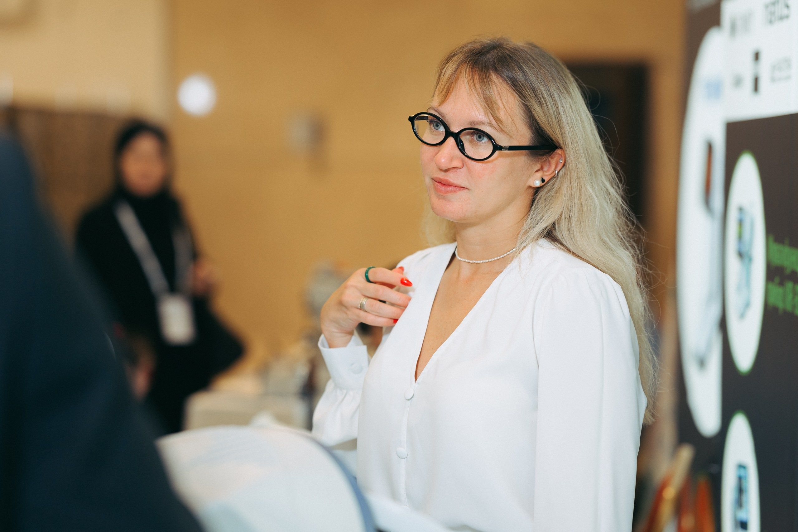 День зрения 2025. Komonev