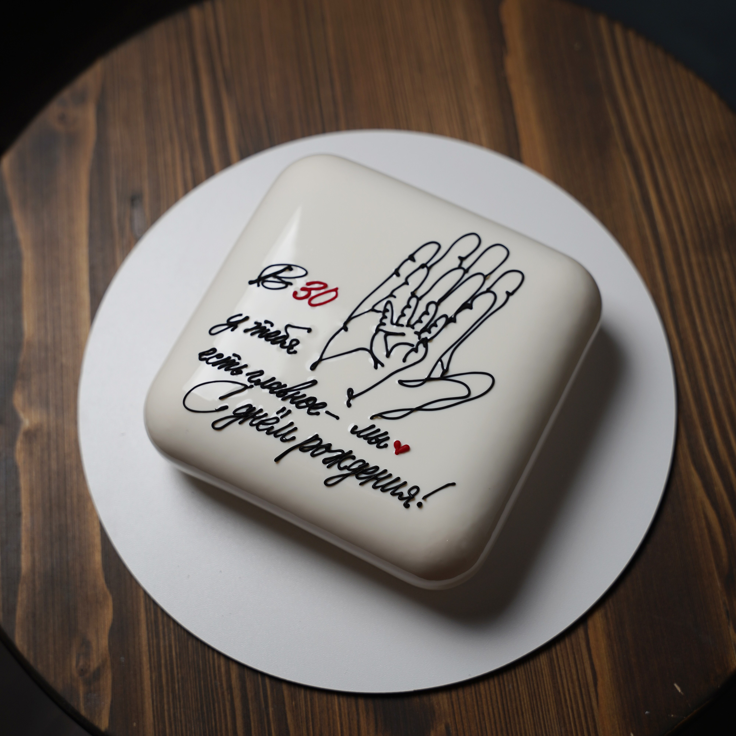 Варианты муссовых тортов про любовь. Кондитер Наталья Ташматова