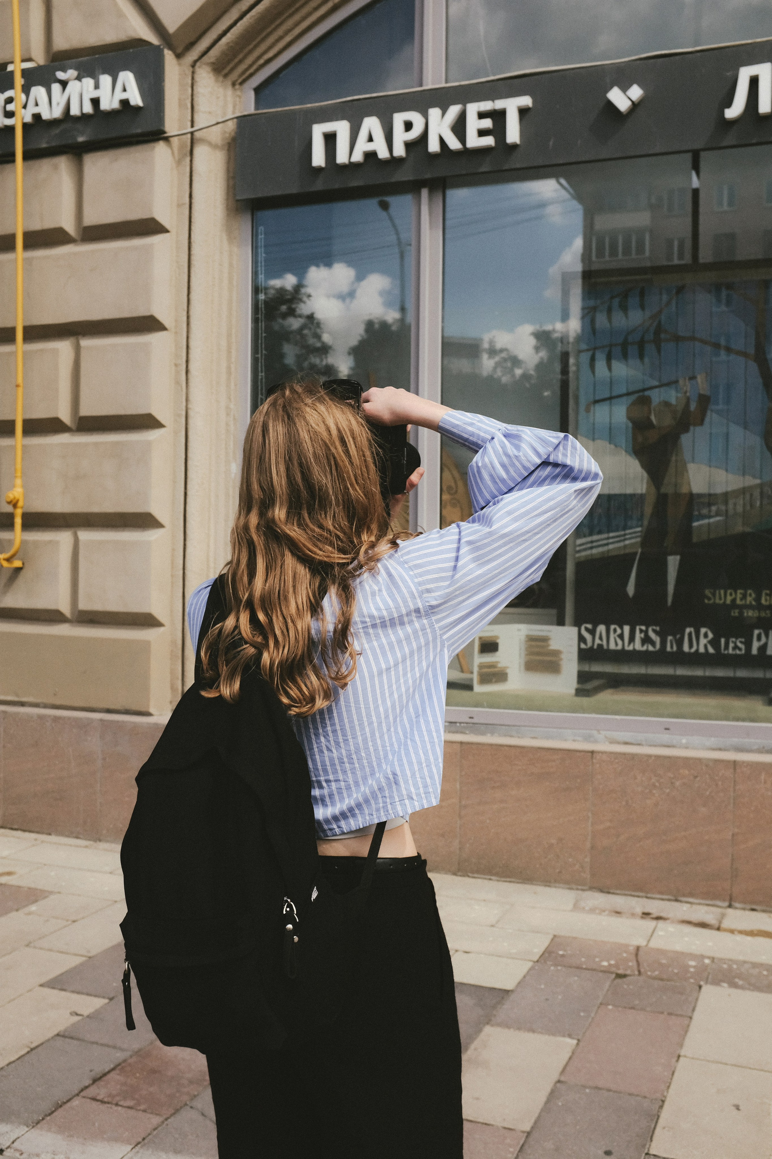 Фотопрогулка «Шагаю и снимаю» по Москве — Валерия Никитина