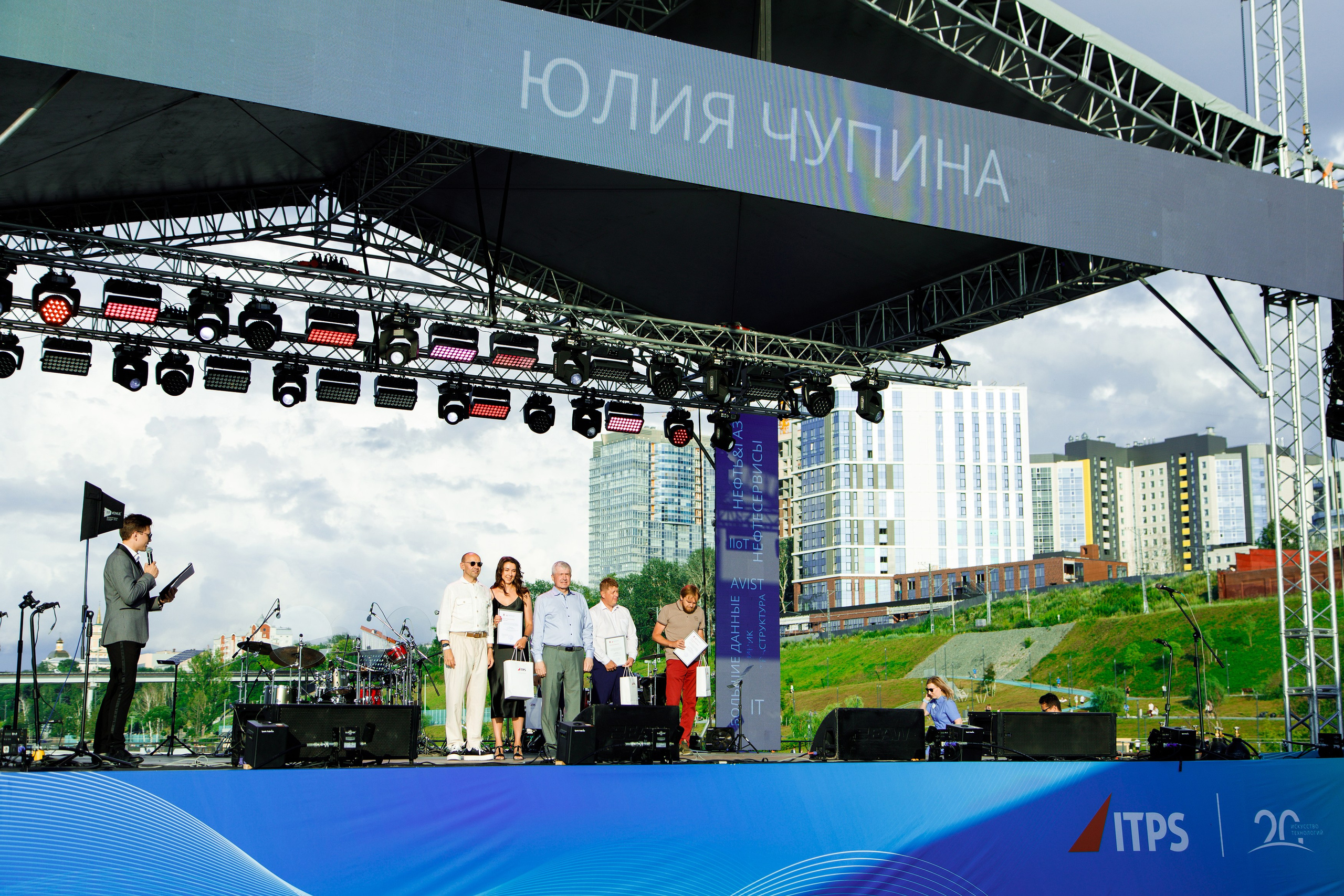 ITPS 20 лет. Фотограф Дмитрий Молчанов | Фотограф Пермь | Фотограф