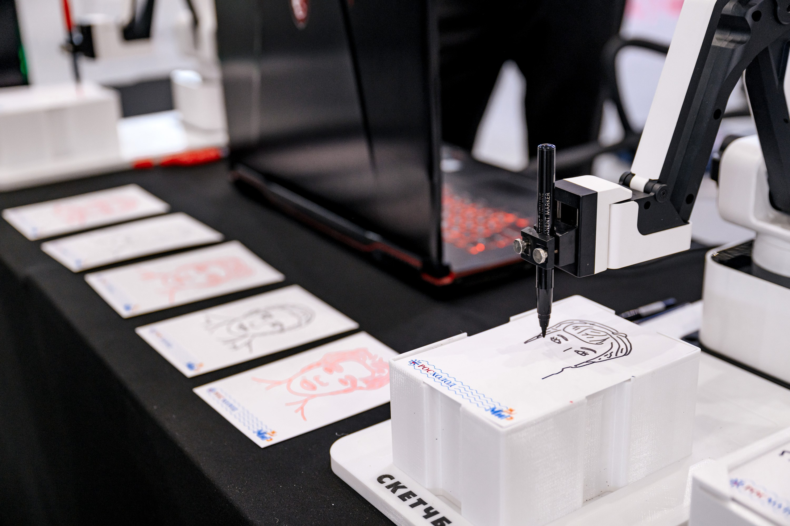 МИР Казань. Максим Комаров — Профессиональный фотограф